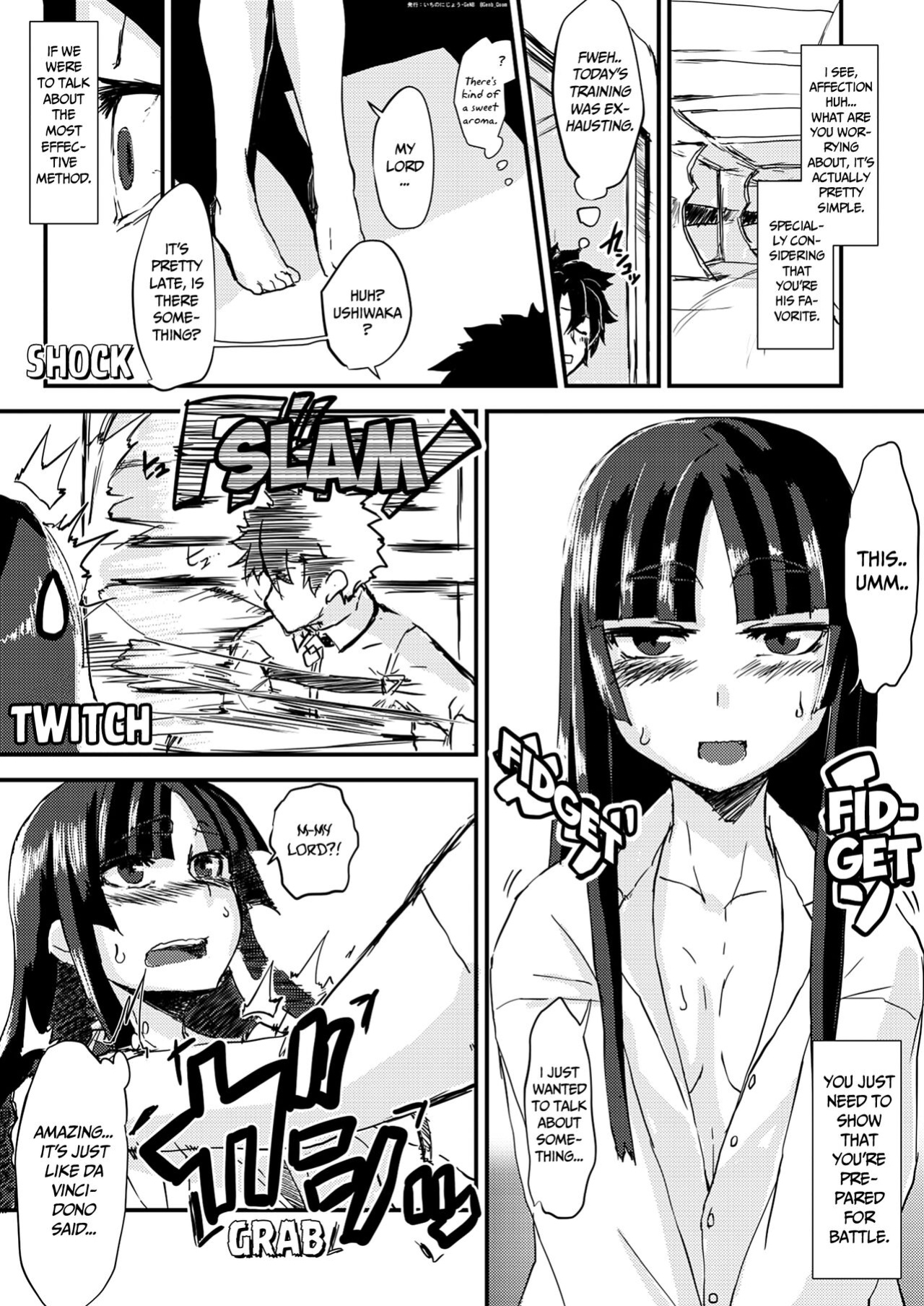 [Ichino Nijou (GeNB)] Uchi no Chaldea Seijijou | The Sexual Circumstances at Caldea (Fate/Grand Order) [EHCOVE]