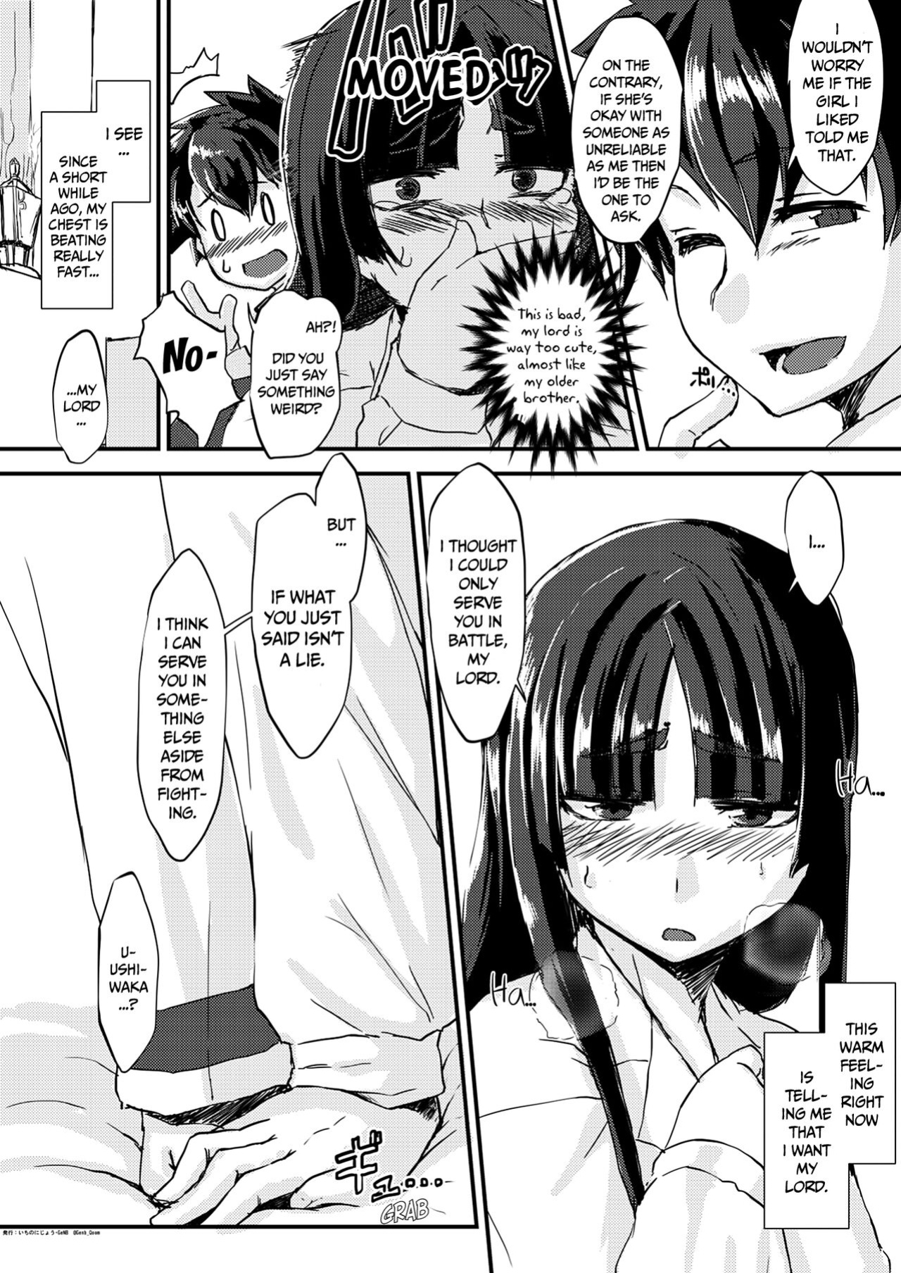 [Ichino Nijou (GeNB)] Uchi no Chaldea Seijijou | The Sexual Circumstances at Caldea (Fate/Grand Order) [EHCOVE]