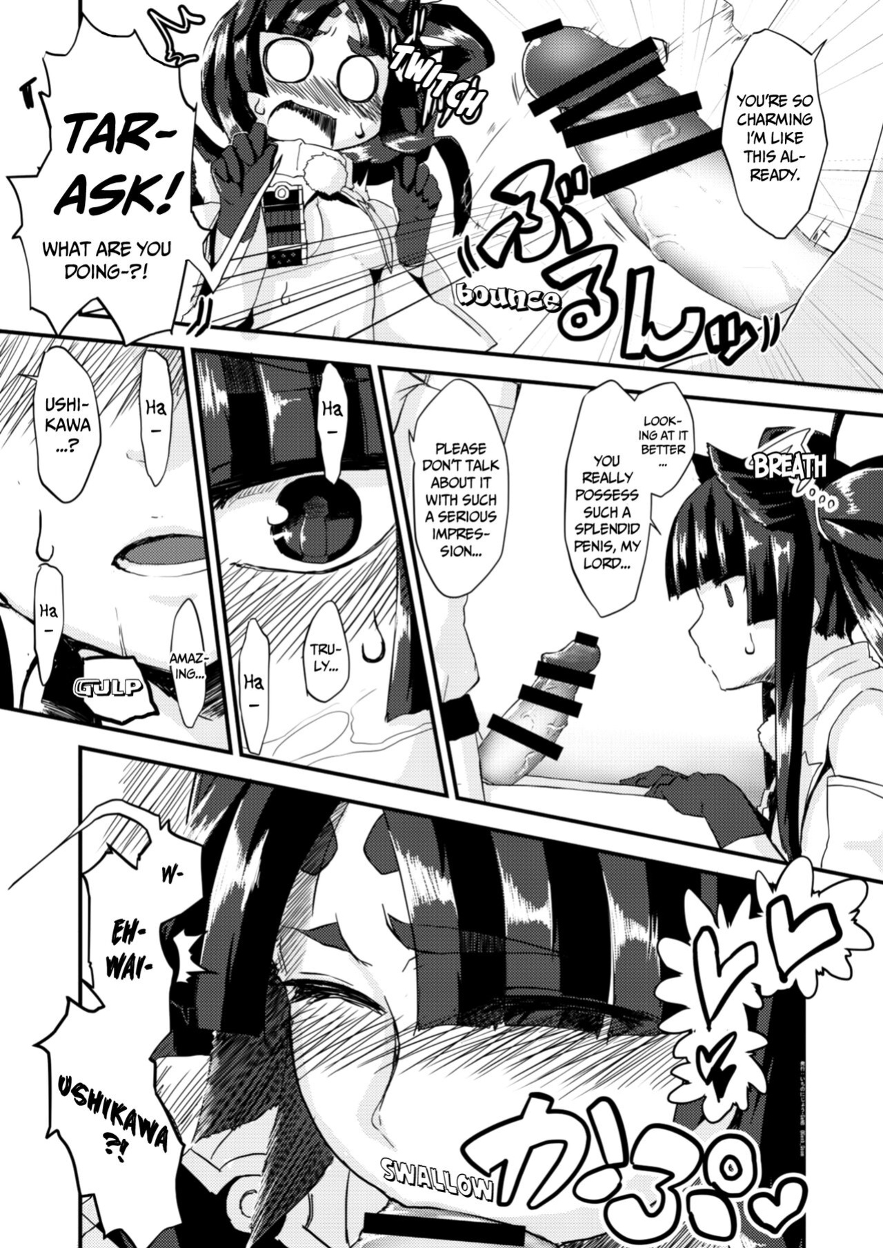 [Ichino Nijou (GeNB)] Uchi no Chaldea Seijijou | The Sexual Circumstances at Caldea (Fate/Grand Order) [EHCOVE]