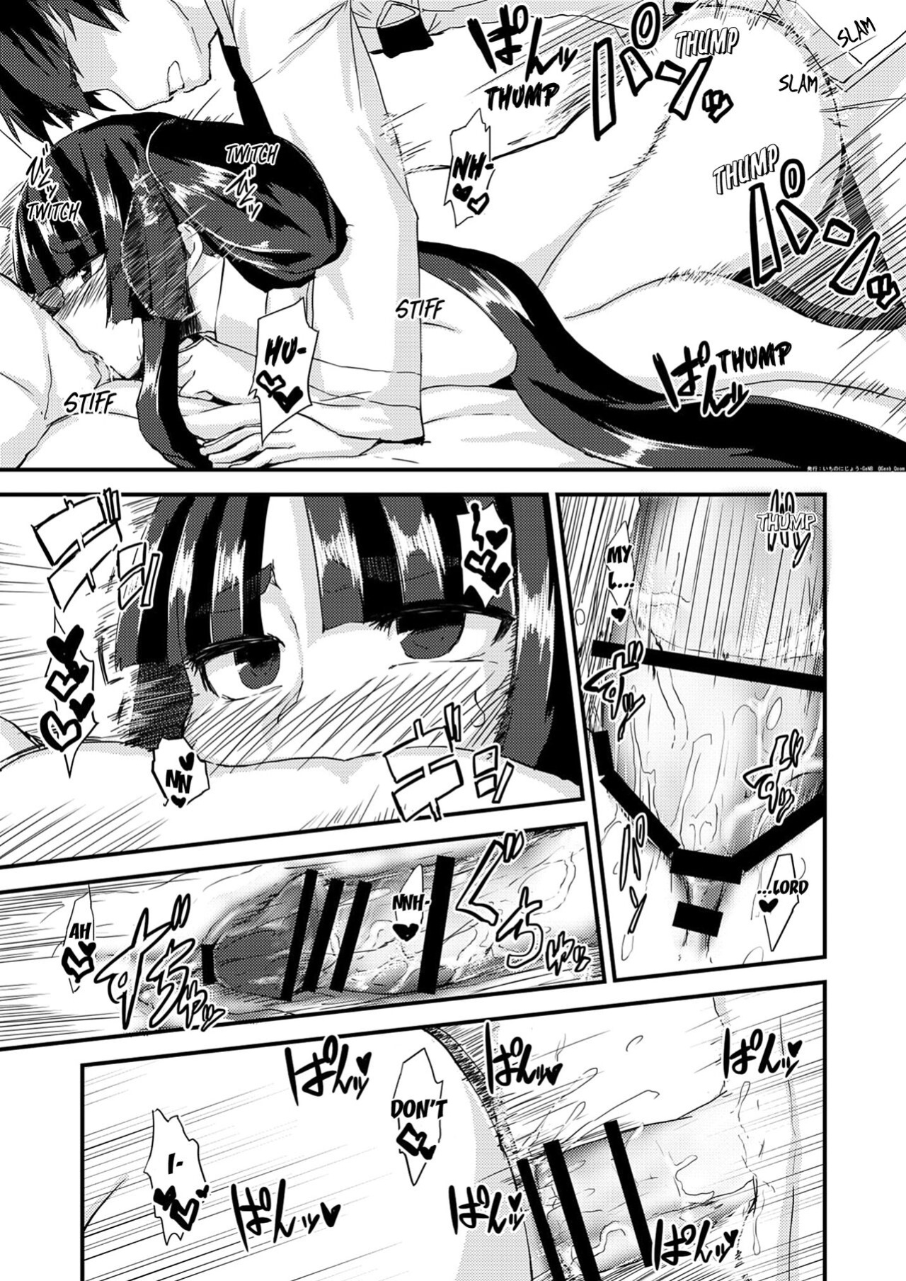 [Ichino Nijou (GeNB)] Uchi no Chaldea Seijijou | The Sexual Circumstances at Caldea (Fate/Grand Order) [EHCOVE]