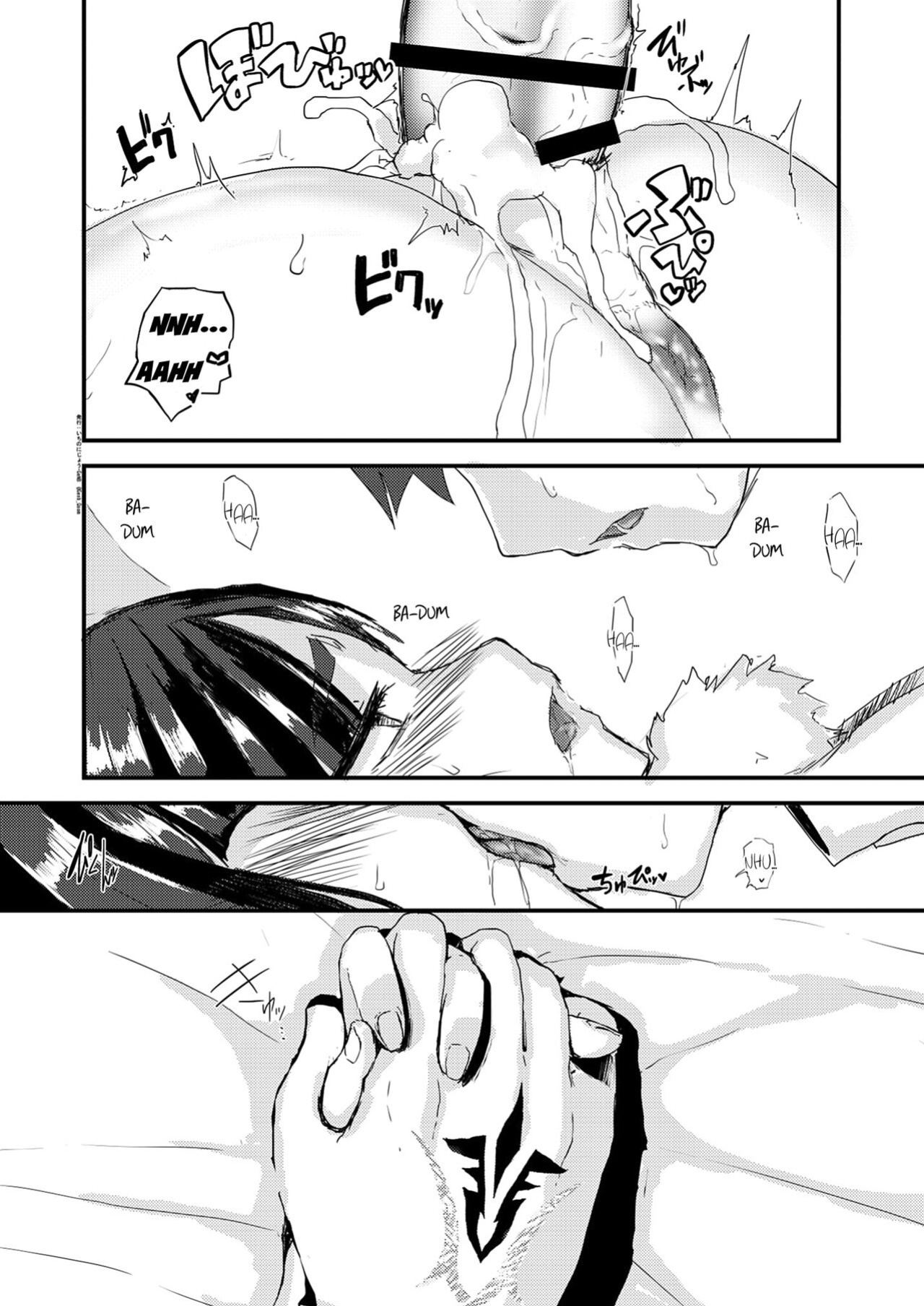[Ichino Nijou (GeNB)] Uchi no Chaldea Seijijou | The Sexual Circumstances at Caldea (Fate/Grand Order) [EHCOVE]