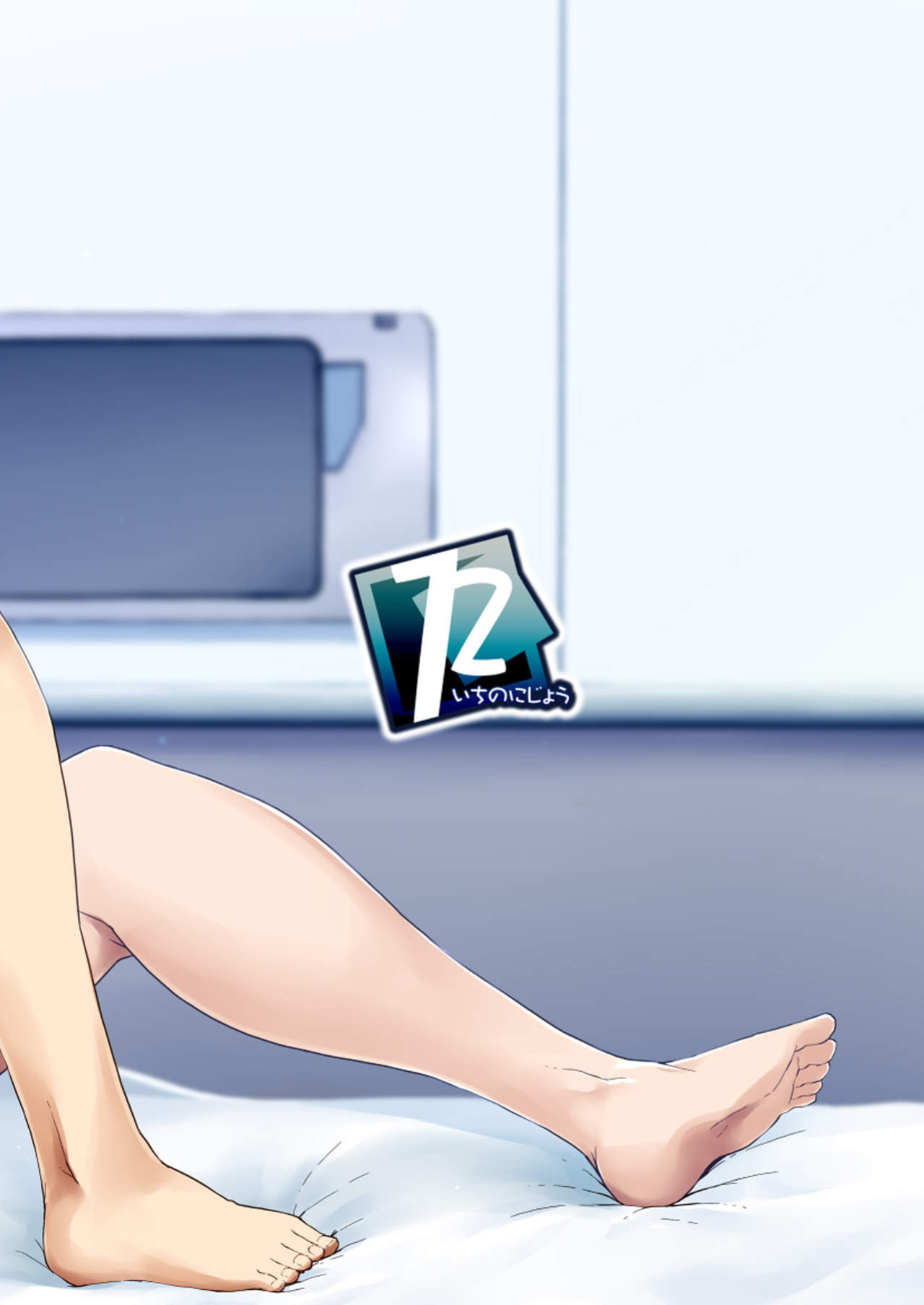 [Ichino Nijou (GeNB)] Uchi no Chaldea Seijijou | The Sexual Circumstances at Caldea (Fate/Grand Order) [EHCOVE]