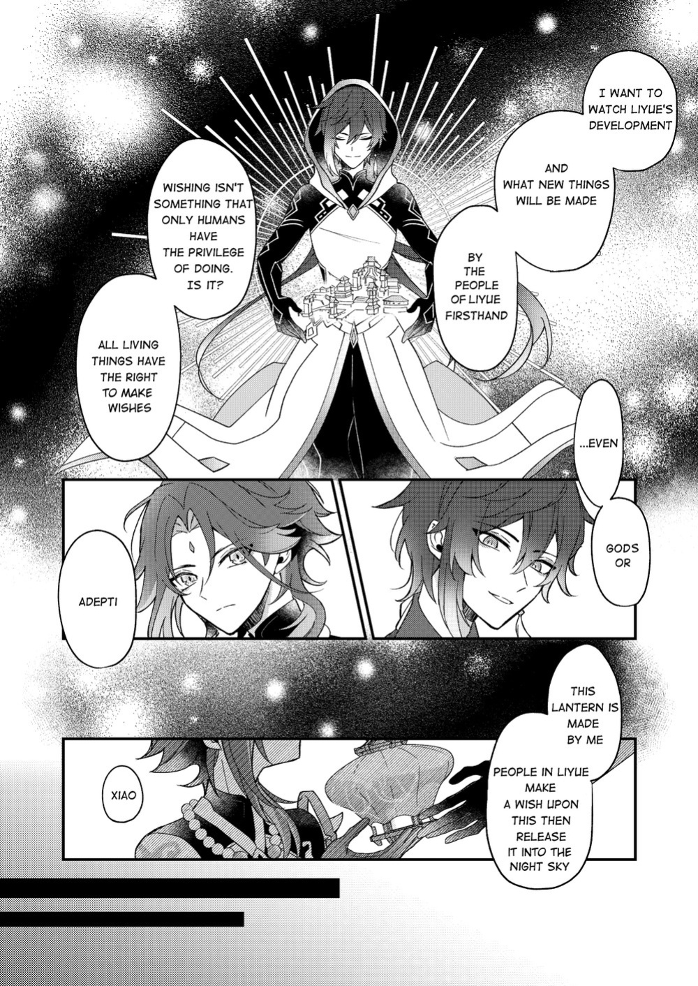 [frost (Hajimeshiki)] I wish for you (Genshin Impact)
