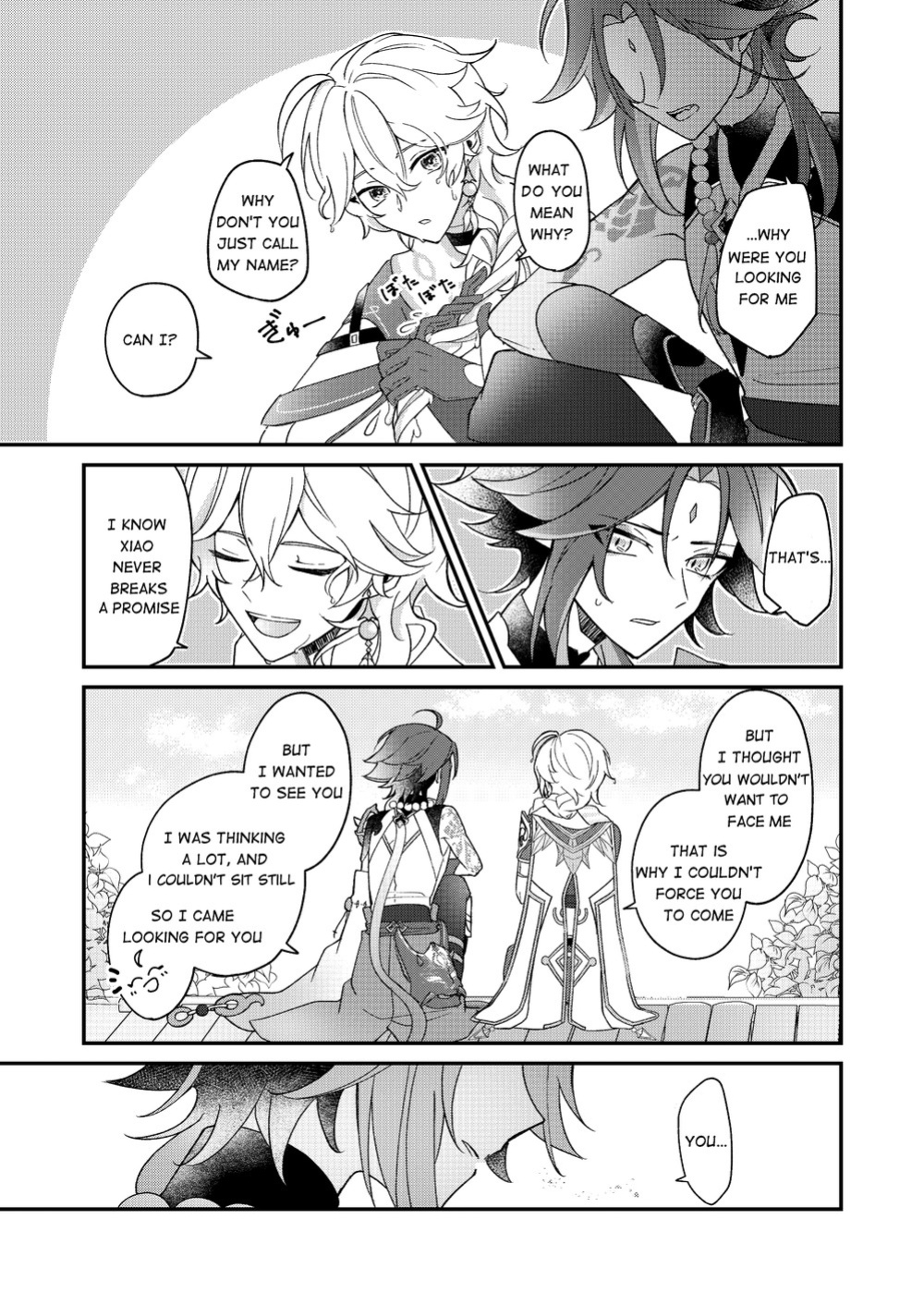 [frost (Hajimeshiki)] I wish for you (Genshin Impact)