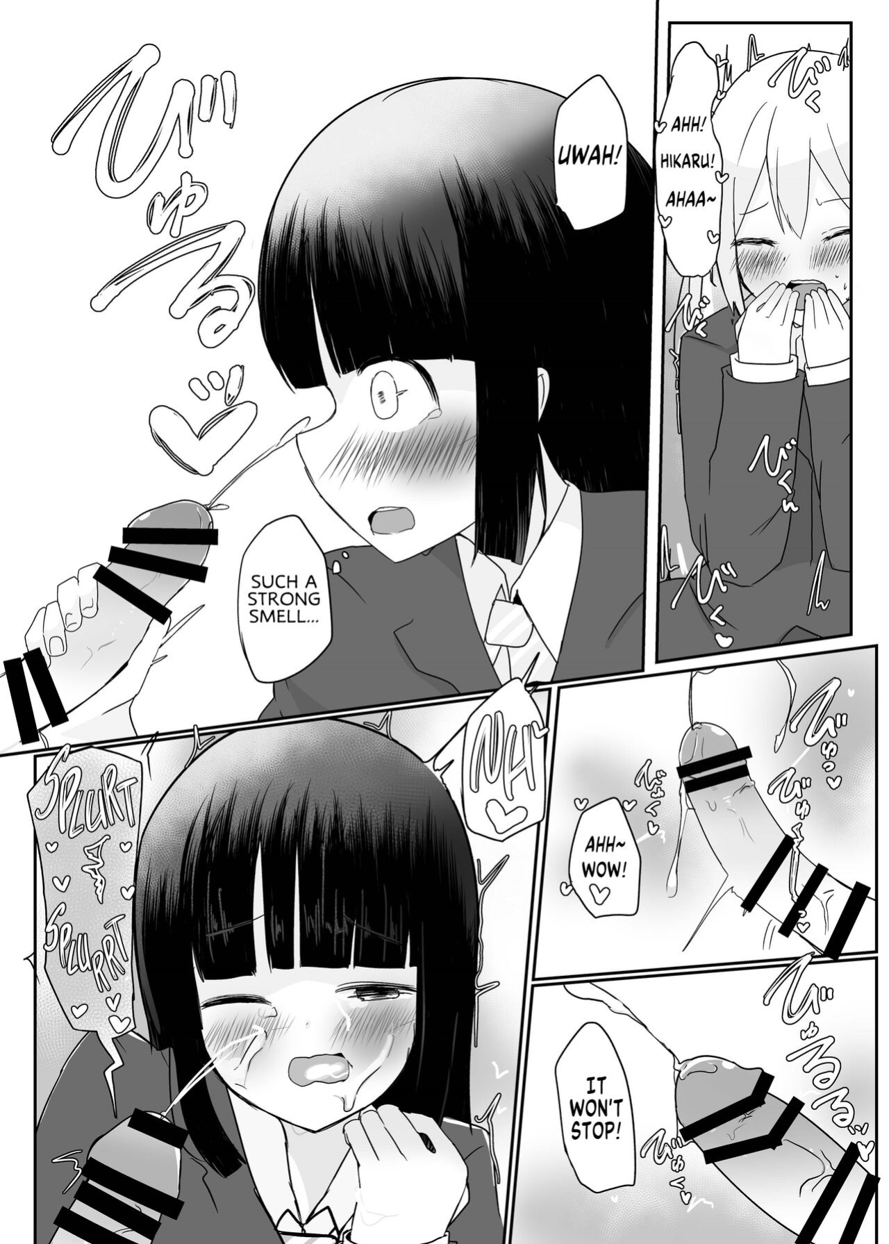 [Tempest (Dentaris)] Double Change! [GTF]