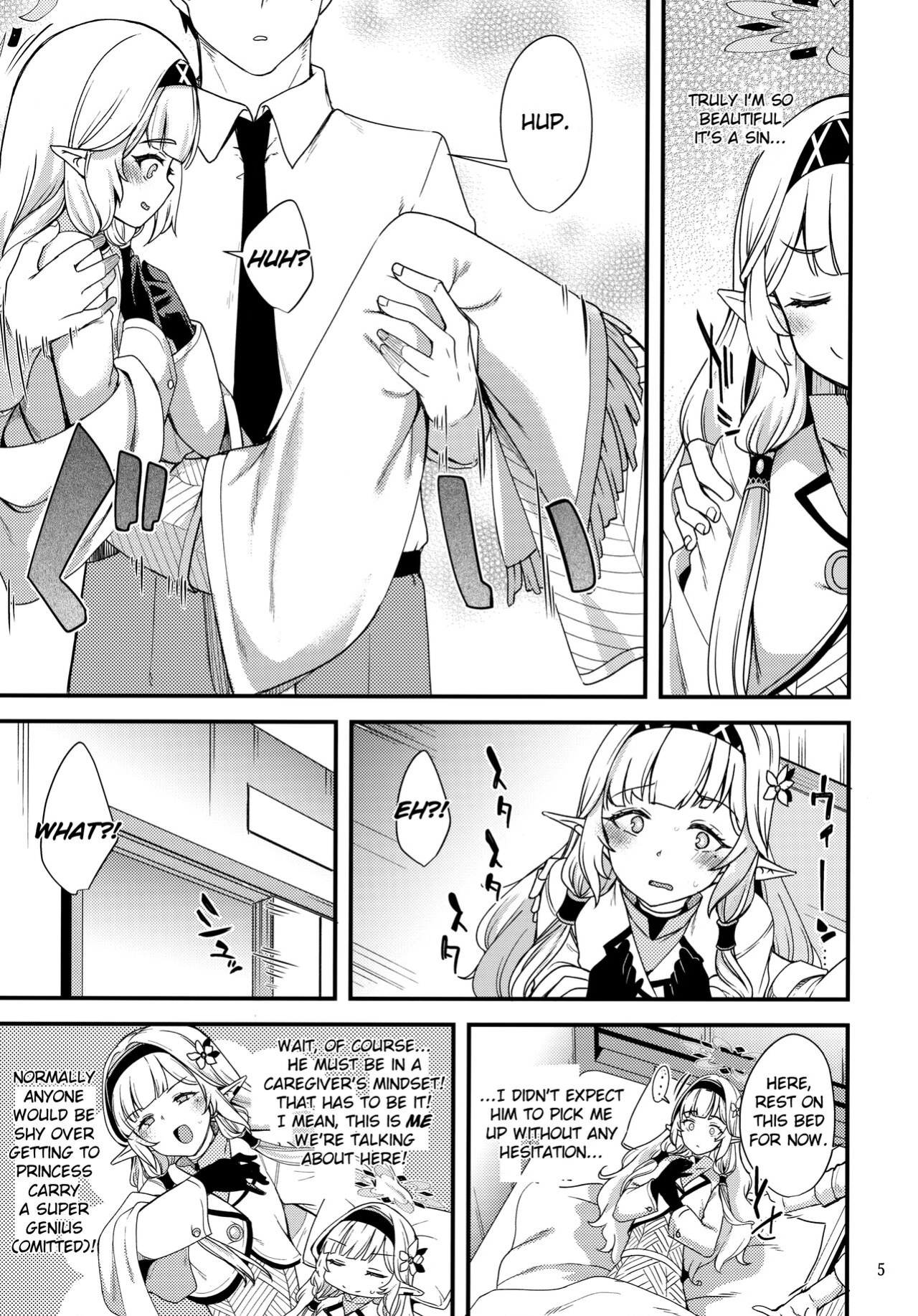 (Sensei no Archive 6) [Ryuukakusan Nodoame (Gokubuto Mayuge)] Aru Hi no Chou Tensai Ecchi Kei Byoujaku Bishoujo Hacker | A Certain Day's Super Genius Lewd Delicate Beauty Hacker (Blue Archive)