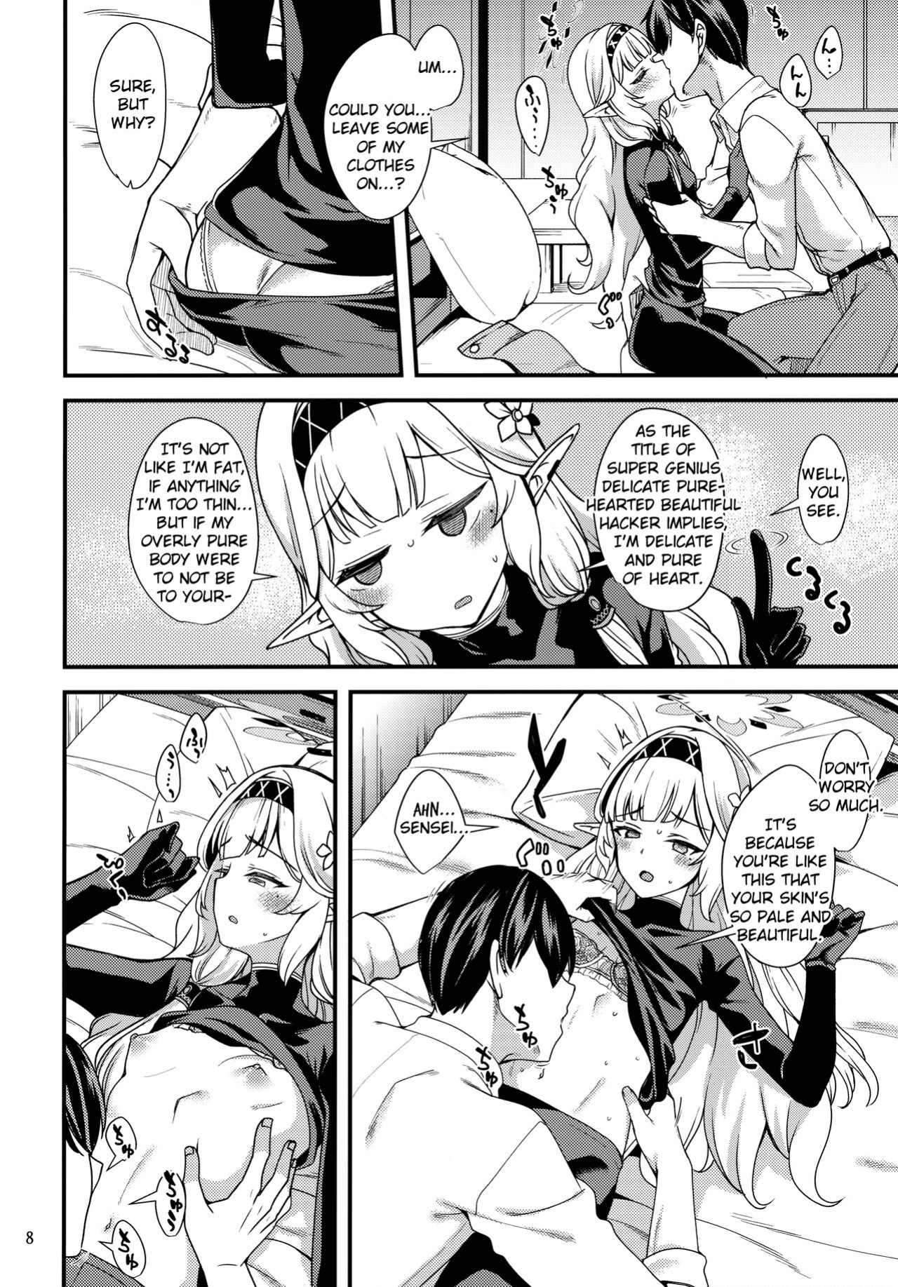 (Sensei no Archive 6) [Ryuukakusan Nodoame (Gokubuto Mayuge)] Aru Hi no Chou Tensai Ecchi Kei Byoujaku Bishoujo Hacker | A Certain Day's Super Genius Lewd Delicate Beauty Hacker (Blue Archive)