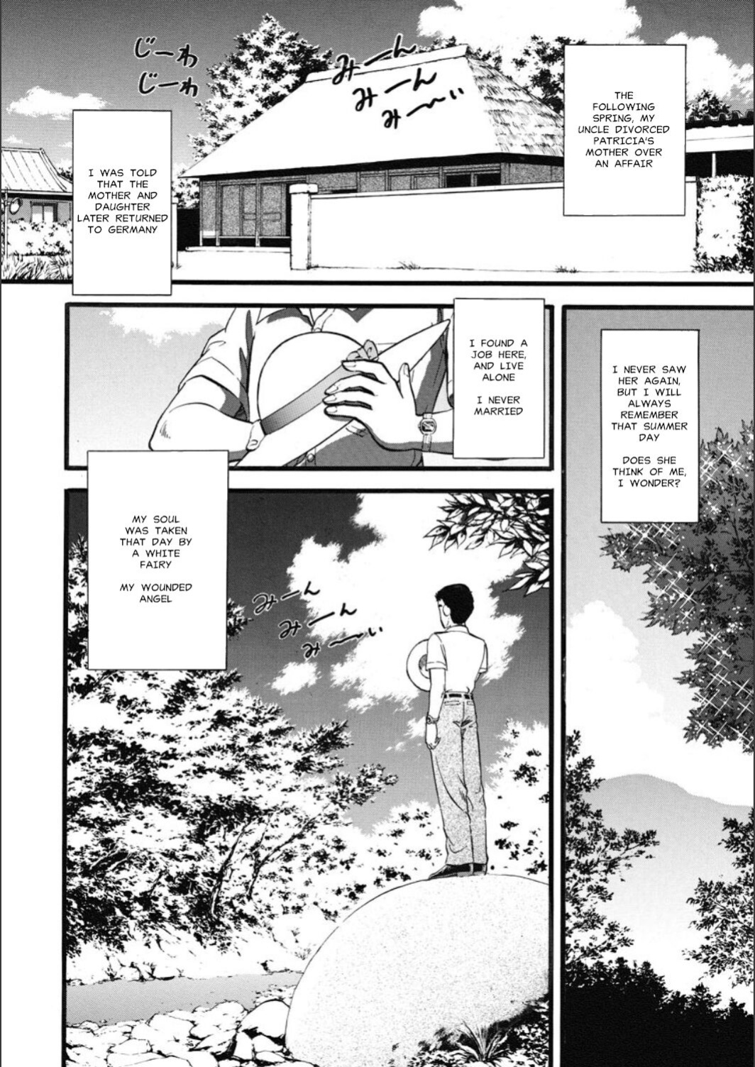 [Yoriu Mushi] Natsu no Patricia | Patricia In Summer (R Shitei Jou) [MisterJ167]