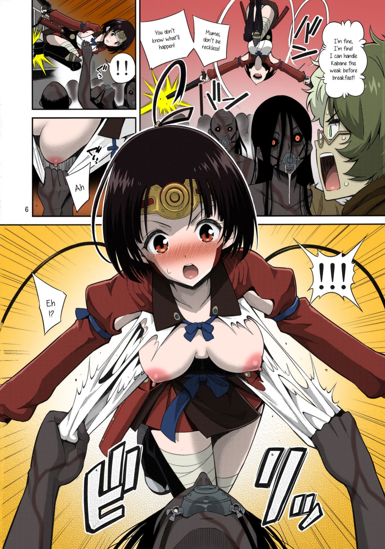 (C90) [Popochichi (Yahiro Pochi)] Kutsujoku Chitsu no Kabaneri (Koutetsujou no Kabaneri) [Colorized]
