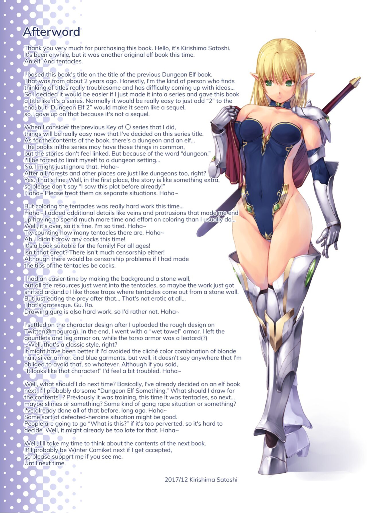 [Alem-Gakan (Kirishima Satoshi)] Dungeon Elf Legion {Hennojin}