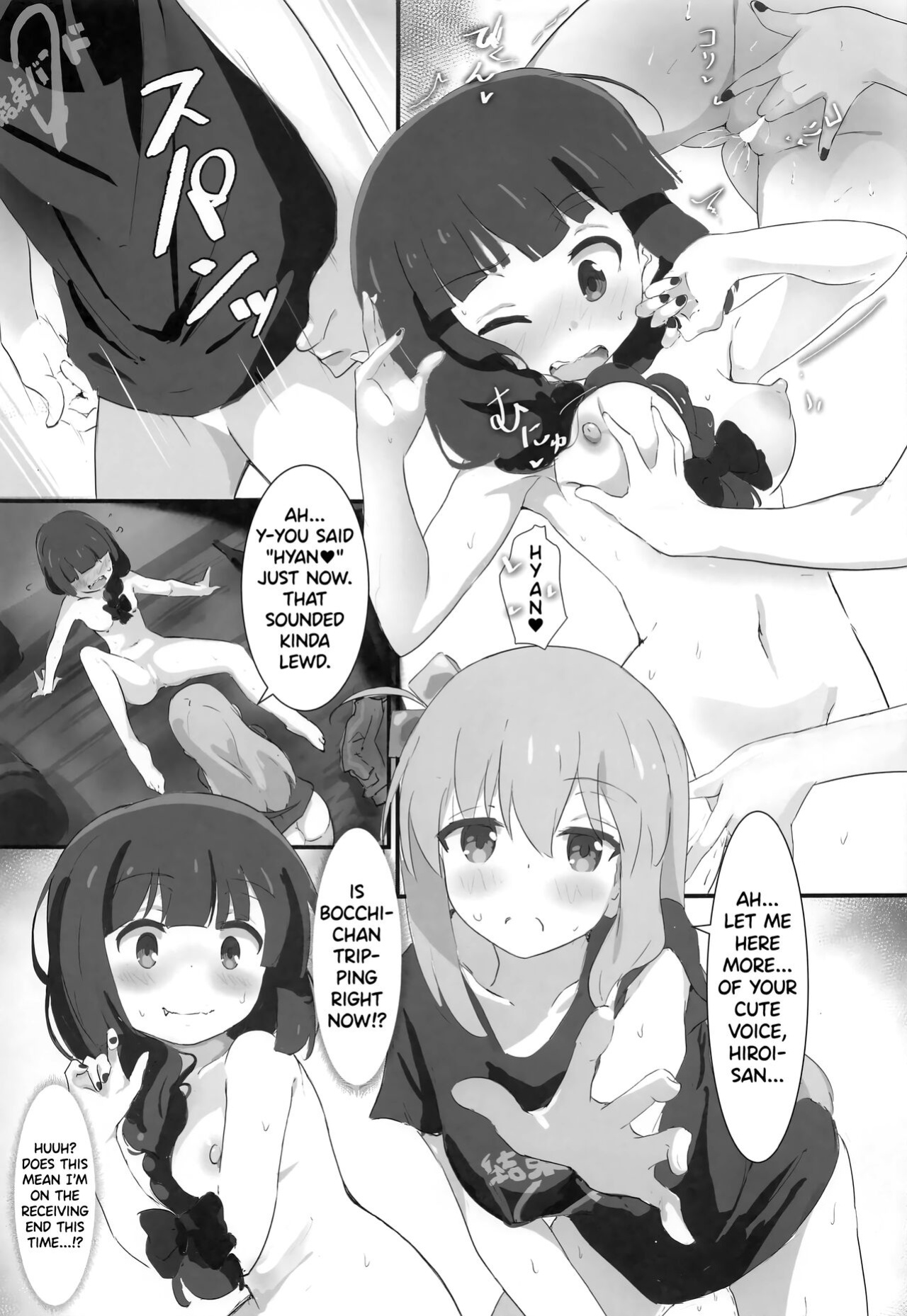 (C101) [Muraimura] Bocchi-chan to Ecchi Camp | Lewd Camp with Bocchi-chan (Bocchi the Rock!, Yuru Camp) [/u/ Scanlations]