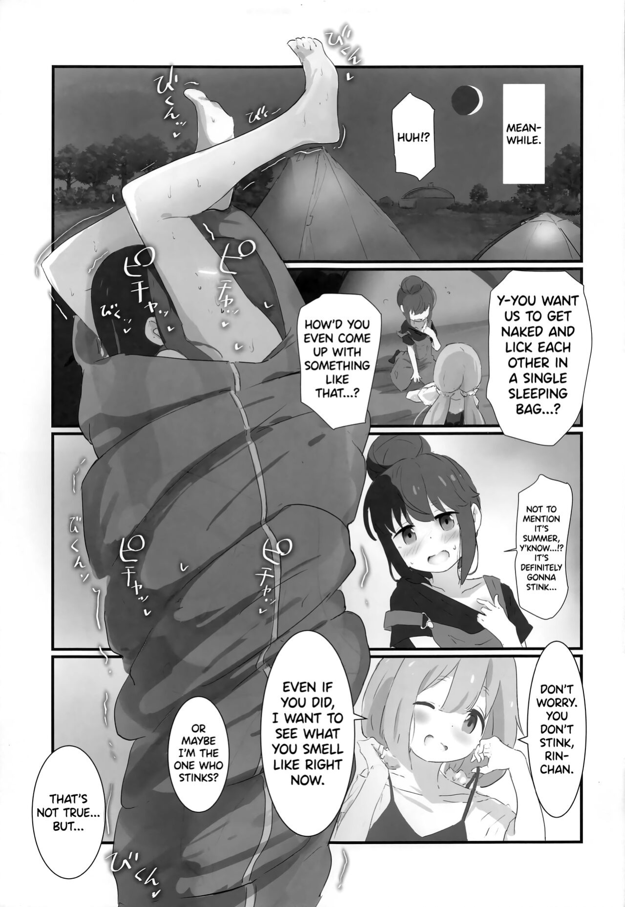 (C101) [Muraimura] Bocchi-chan to Ecchi Camp | Lewd Camp with Bocchi-chan (Bocchi the Rock!, Yuru Camp) [/u/ Scanlations]