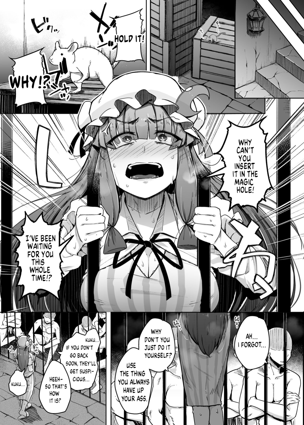 [Jikahatsudensho (flanvia)] Ana to Muttsuri Dosukebe Daitoshokan 5 | The Hole and the Closet Perverted Unmoving Great Library 5 (Touhou Project)