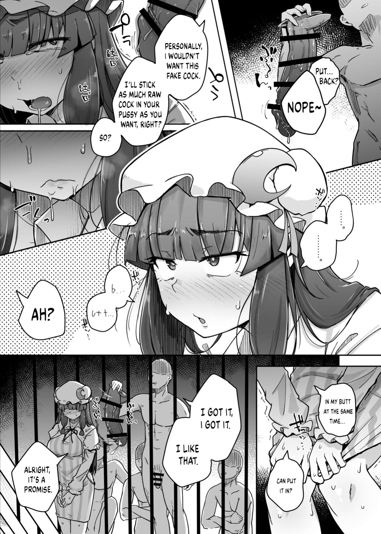[Jikahatsudensho (flanvia)] Ana to Muttsuri Dosukebe Daitoshokan 5 | The Hole and the Closet Perverted Unmoving Great Library 5 (Touhou Project)