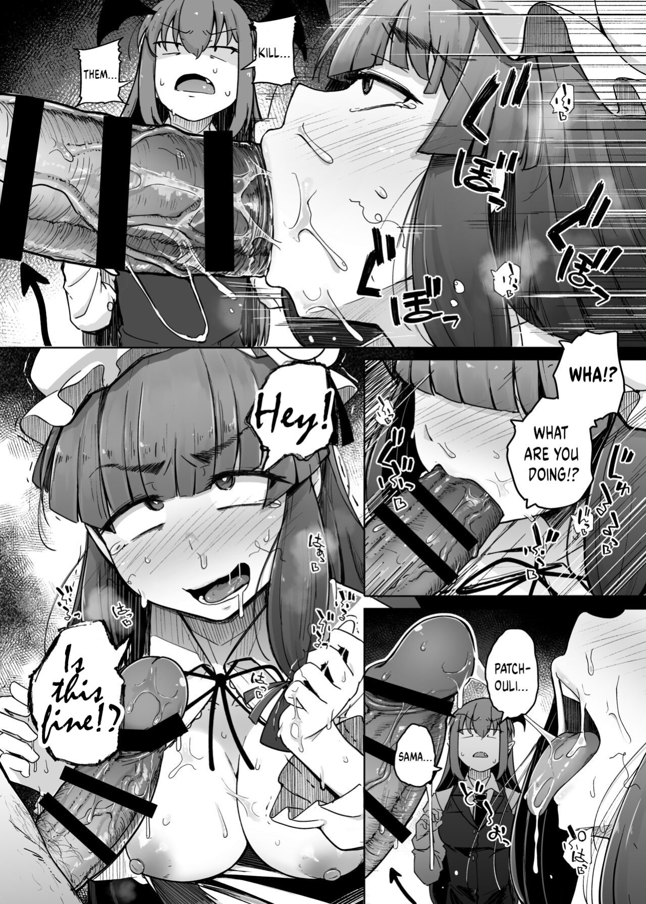 [Jikahatsudensho (flanvia)] Ana to Muttsuri Dosukebe Daitoshokan 5 | The Hole and the Closet Perverted Unmoving Great Library 5 (Touhou Project)