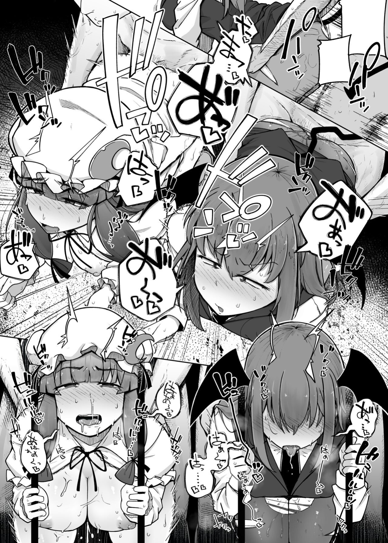 [Jikahatsudensho (flanvia)] Ana to Muttsuri Dosukebe Daitoshokan 5 | The Hole and the Closet Perverted Unmoving Great Library 5 (Touhou Project)
