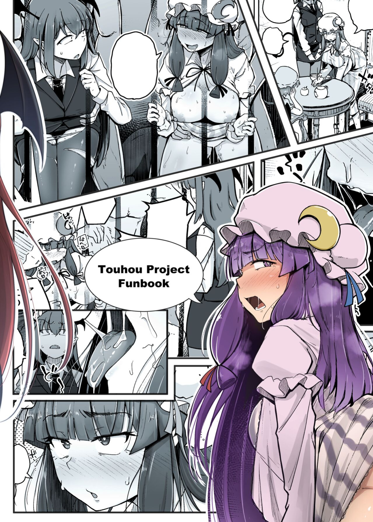 [Jikahatsudensho (flanvia)] Ana to Muttsuri Dosukebe Daitoshokan 5 | The Hole and the Closet Perverted Unmoving Great Library 5 (Touhou Project)
