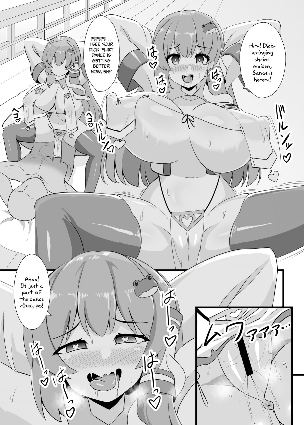 [Sukiyaki Club (Kouji)] Seishi de Saimin Sareru Sanae-san | Cum-Hypnotized Sanae-san (Touhou Project) [PGTranslations]