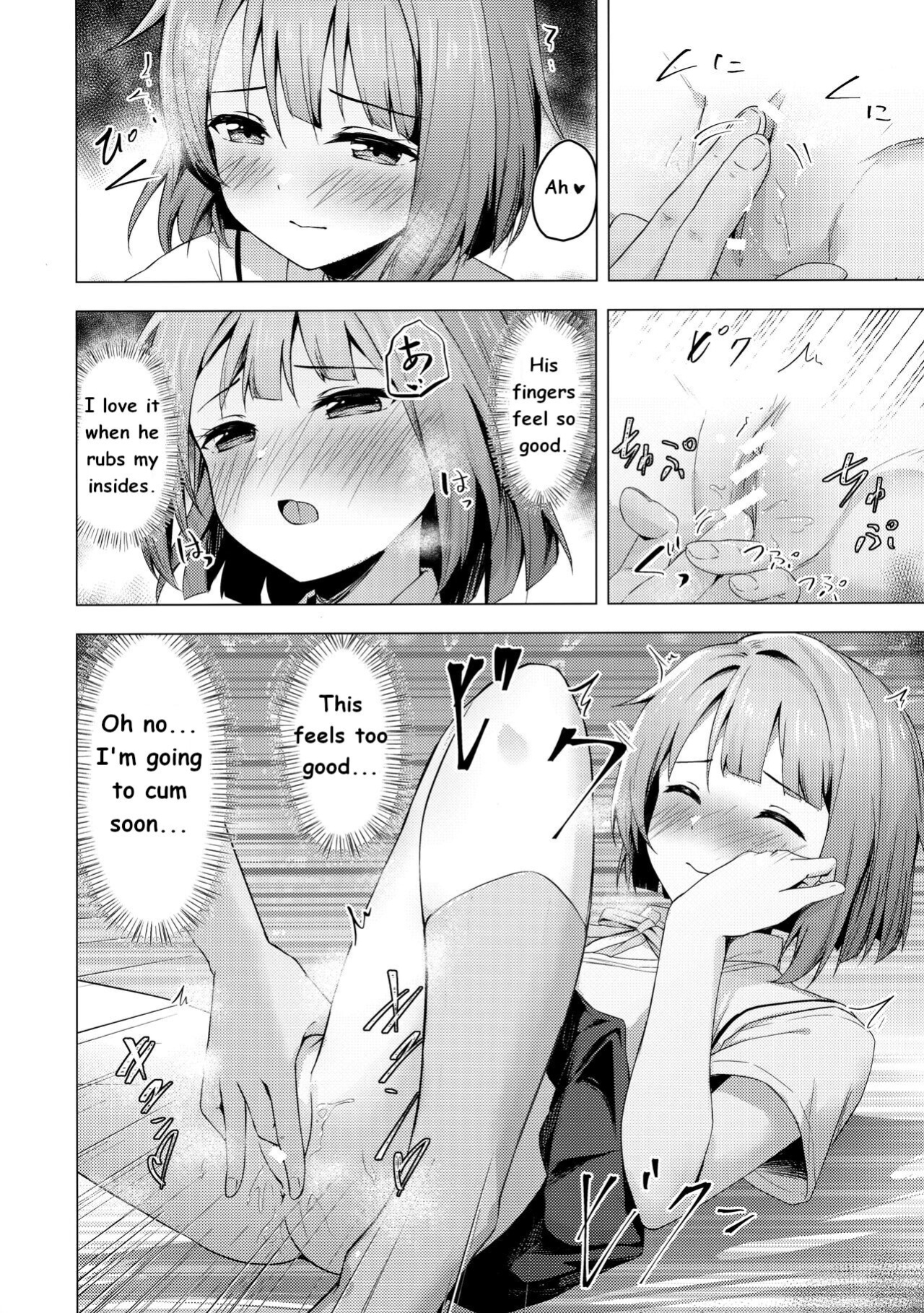 (Bokura no Love Live! 34) [toyasuaina (Toyasu Aina)] Kasumi Variable (Love Live! Nijigasaki High School Idol Club)