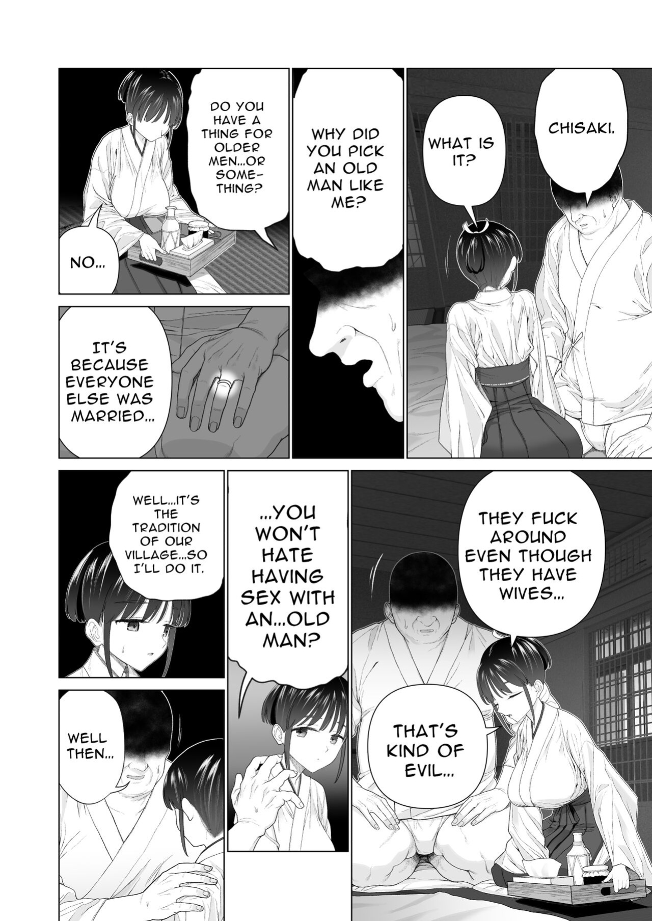 [Mitsume no Mitsumame (Yoikorogashi)] Inyou no Gi (Translators Unite)