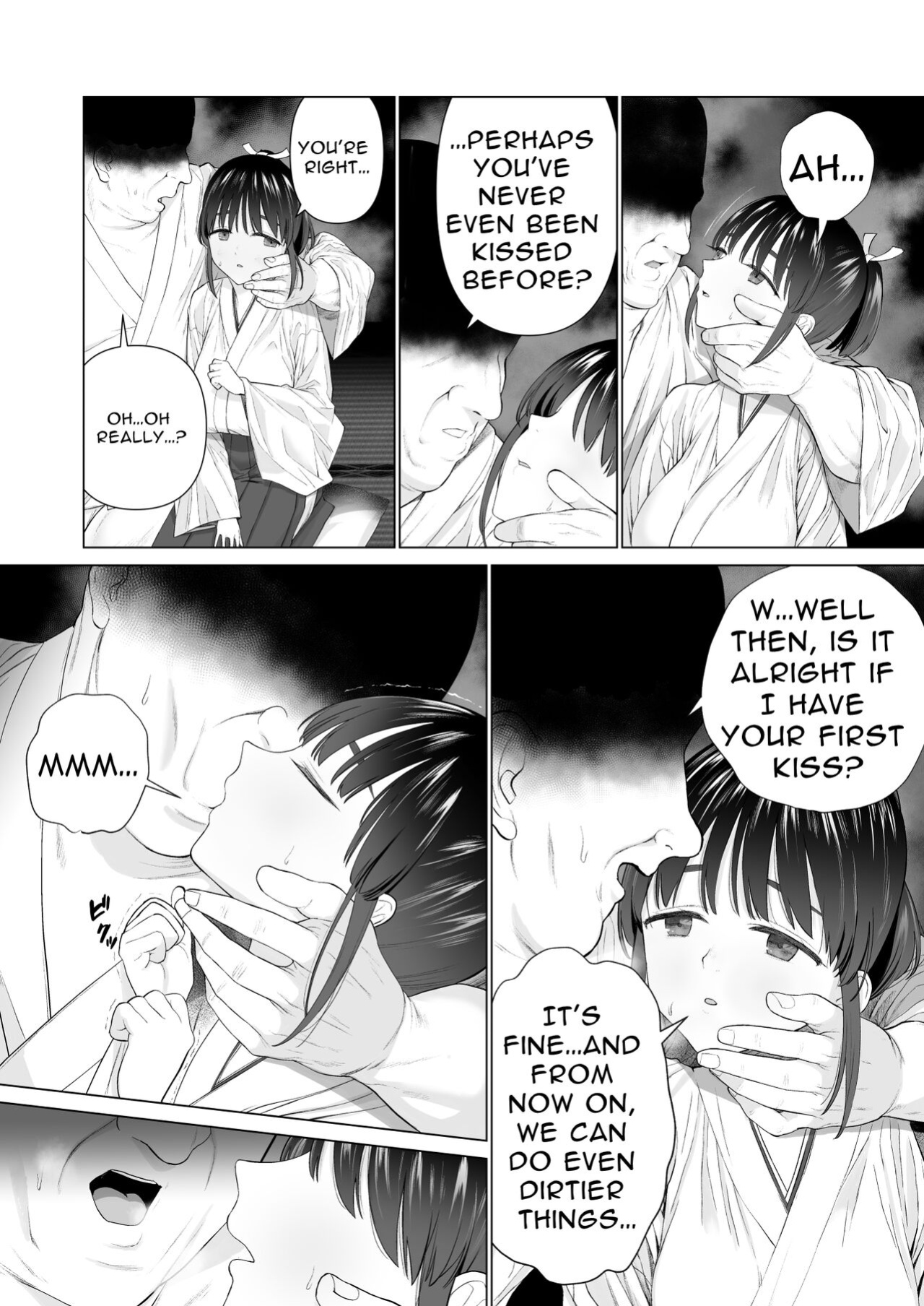 [Mitsume no Mitsumame (Yoikorogashi)] Inyou no Gi (Translators Unite)