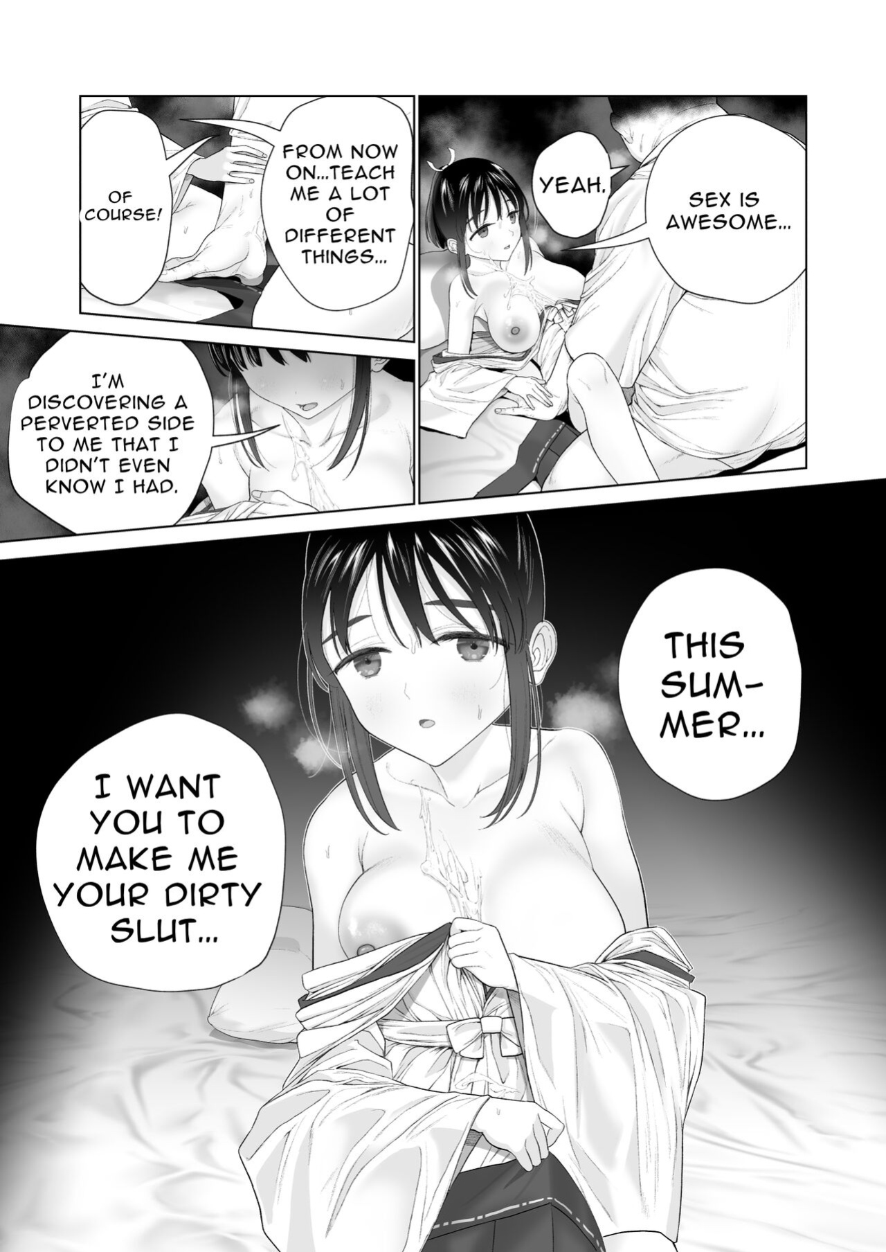 [Mitsume no Mitsumame (Yoikorogashi)] Inyou no Gi (Translators Unite)