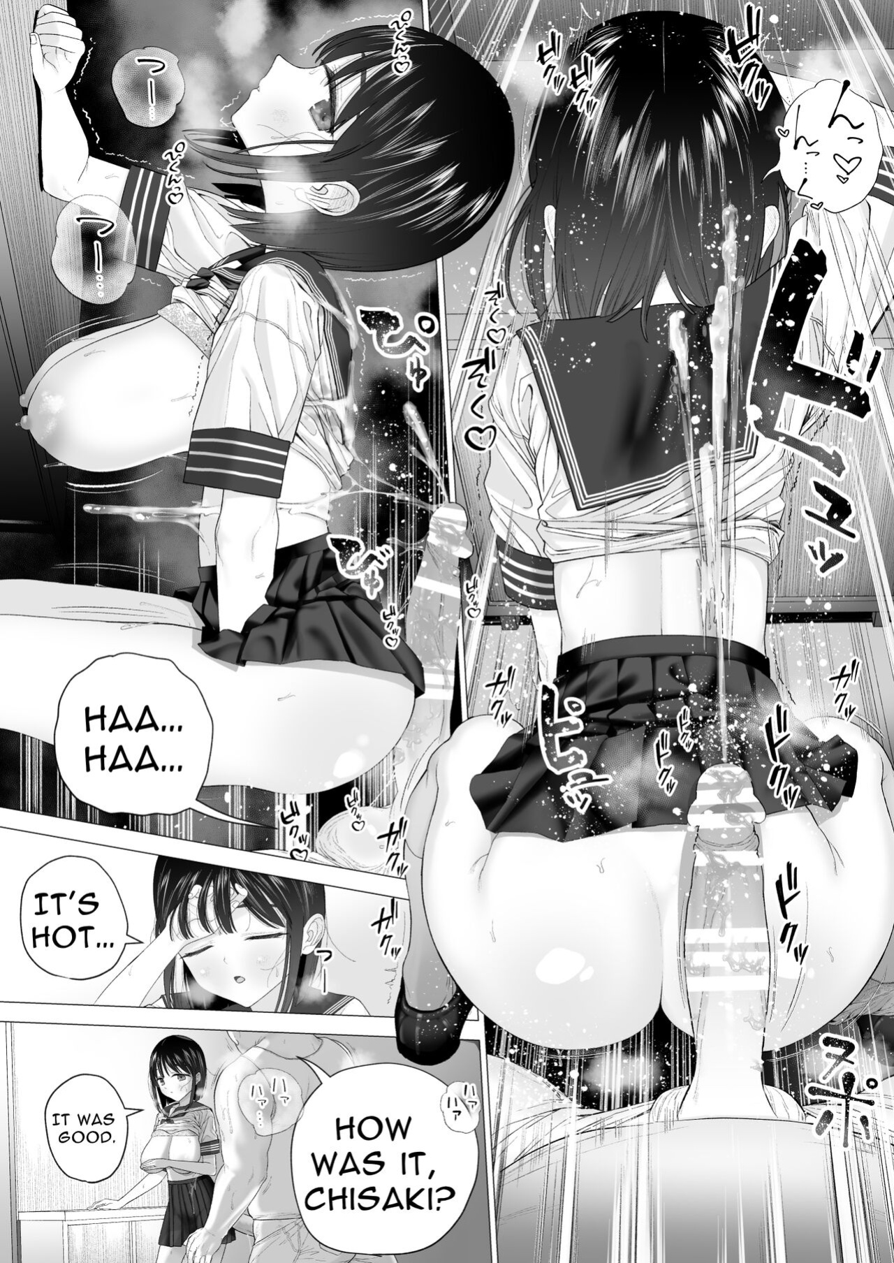 [Mitsume no Mitsumame (Yoikorogashi)] Inyou no Gi (Translators Unite)