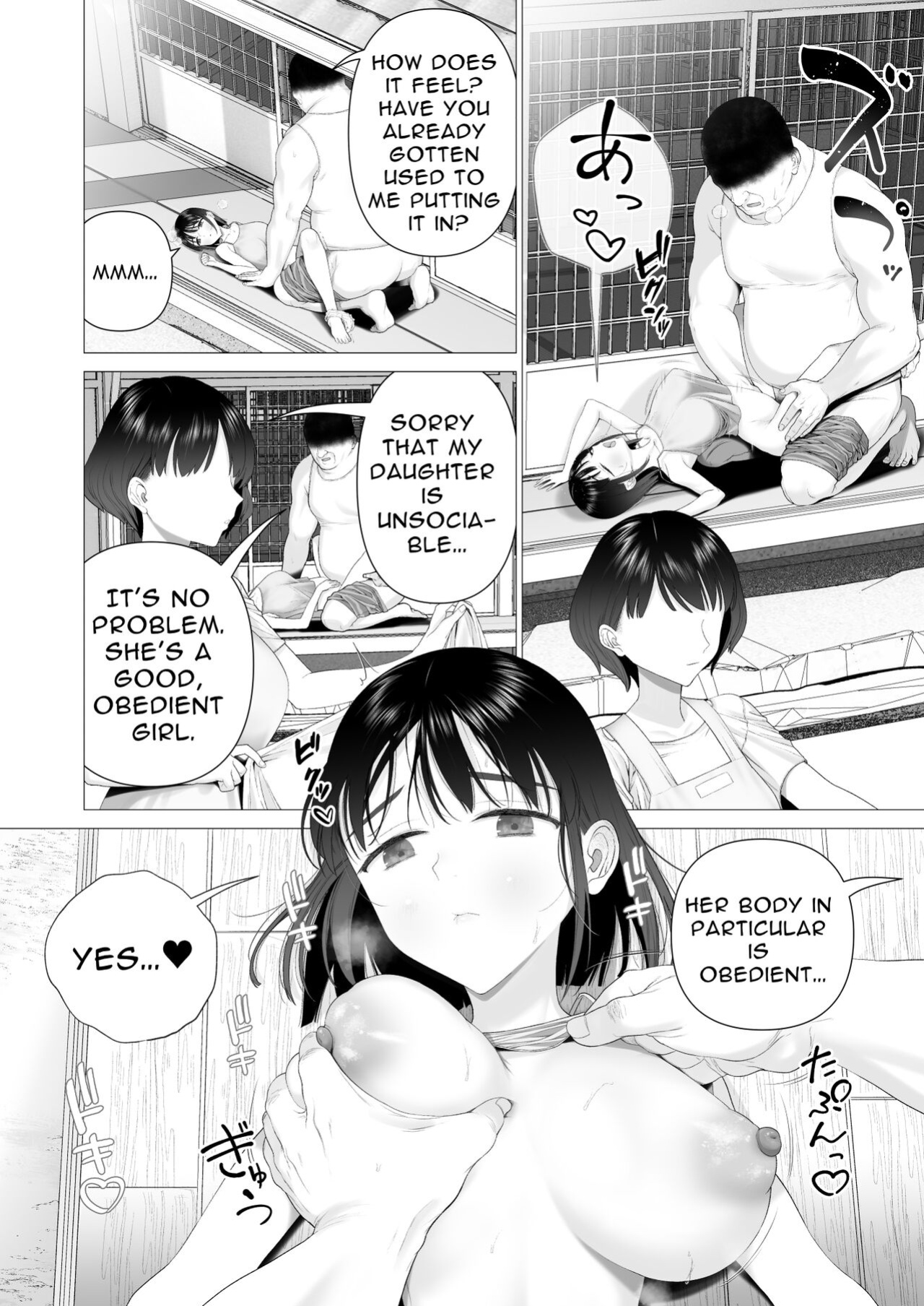 [Mitsume no Mitsumame (Yoikorogashi)] Inyou no Gi (Translators Unite)