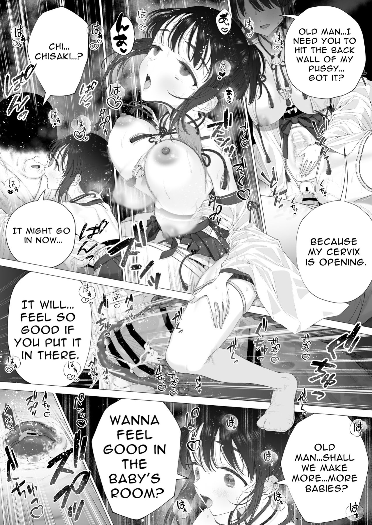 [Mitsume no Mitsumame (Yoikorogashi)] Inyou no Gi (Translators Unite)
