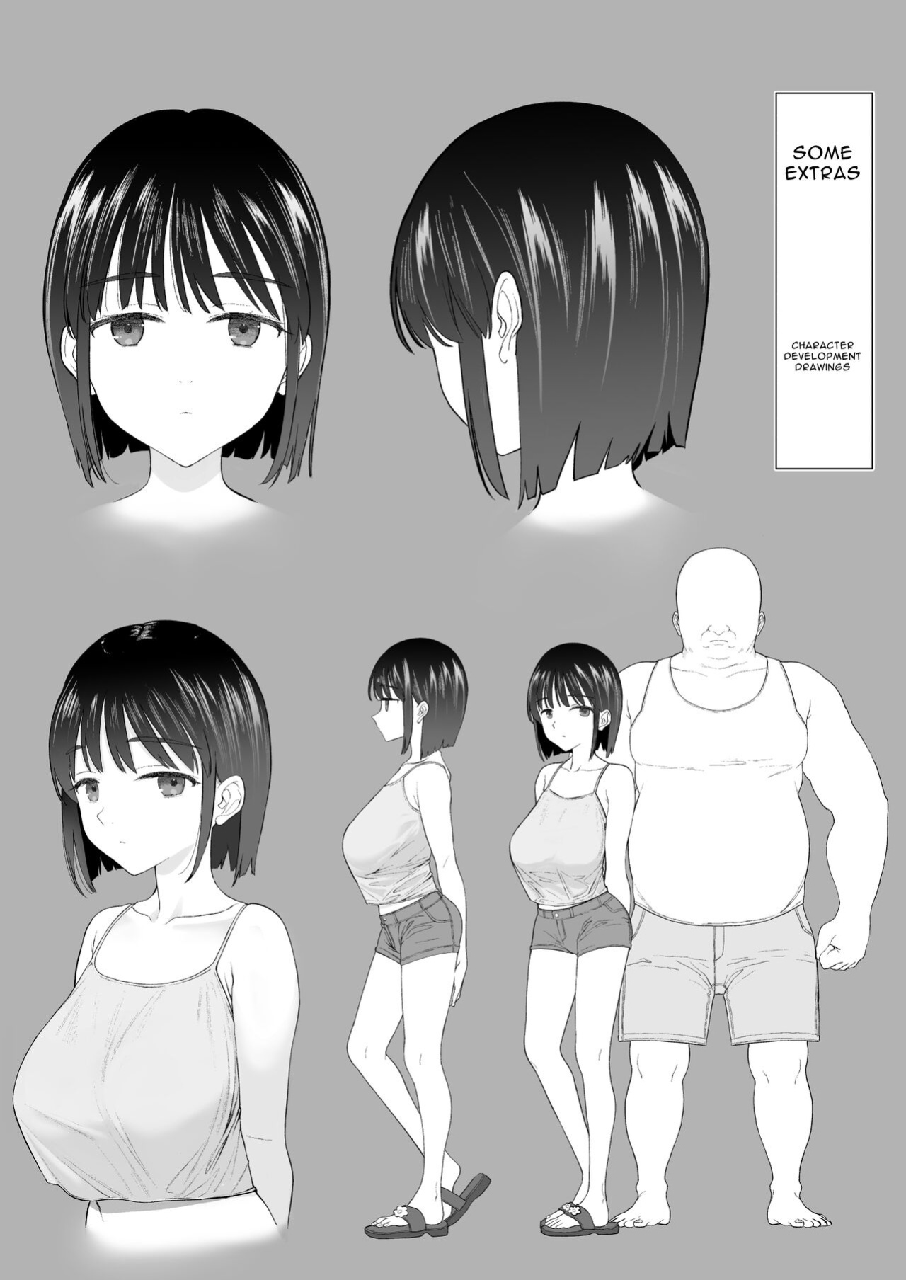 [Mitsume no Mitsumame (Yoikorogashi)] Inyou no Gi (Translators Unite)