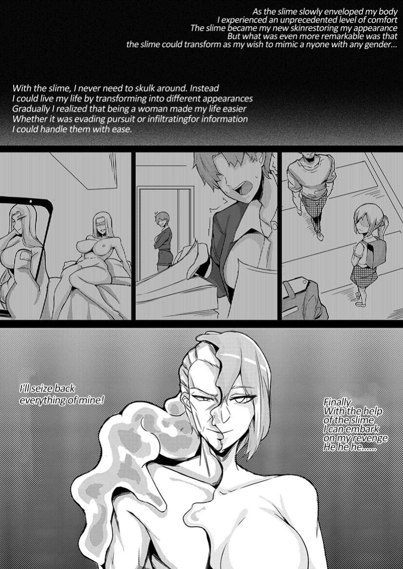 AMORPHOUS 1 [EN]
