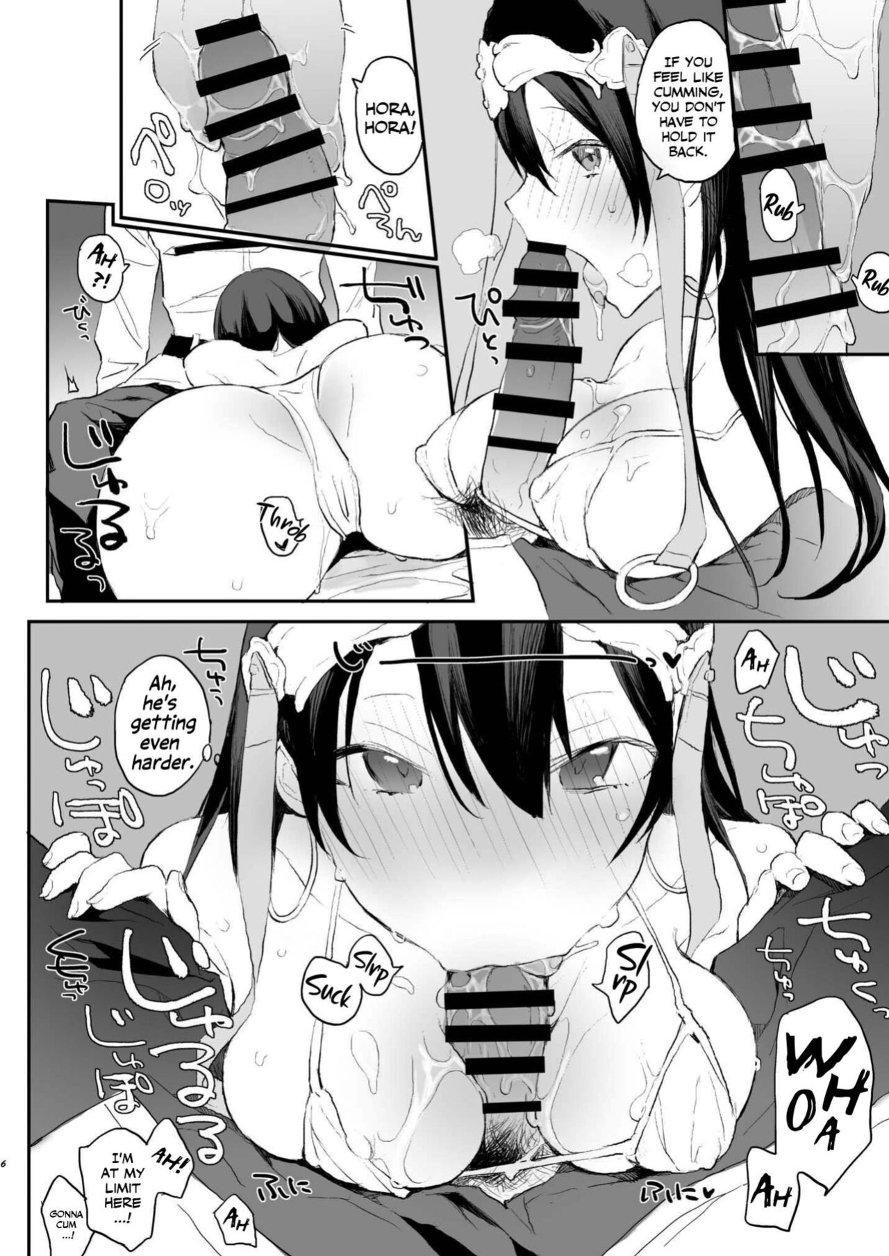 [ANIMAL SERVICE (haison)] Kamatte Sanzou-chann!! (Fate/Grand Order) [Lorem Ipsum]