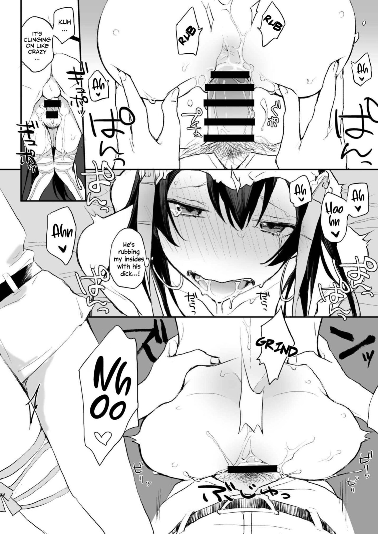 [ANIMAL SERVICE (haison)] Kamatte Sanzou-chann!! (Fate/Grand Order) [Lorem Ipsum]