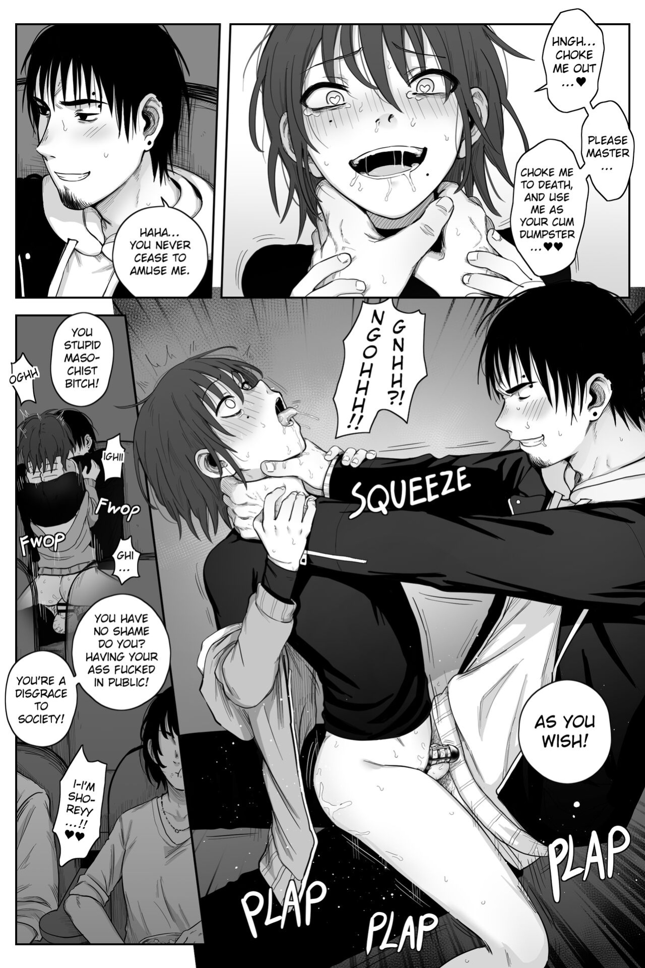 [Schweinchen 31] Complete Degradation 2