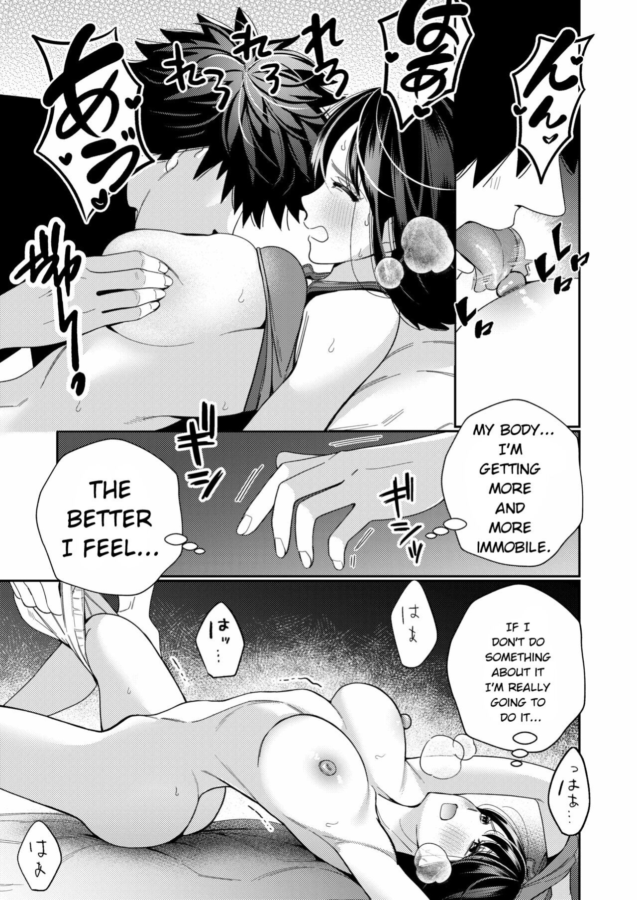 [Yomyaku (Okonogi Happa)] Zetsurin Yurei ga Iku made Tsuitekuru