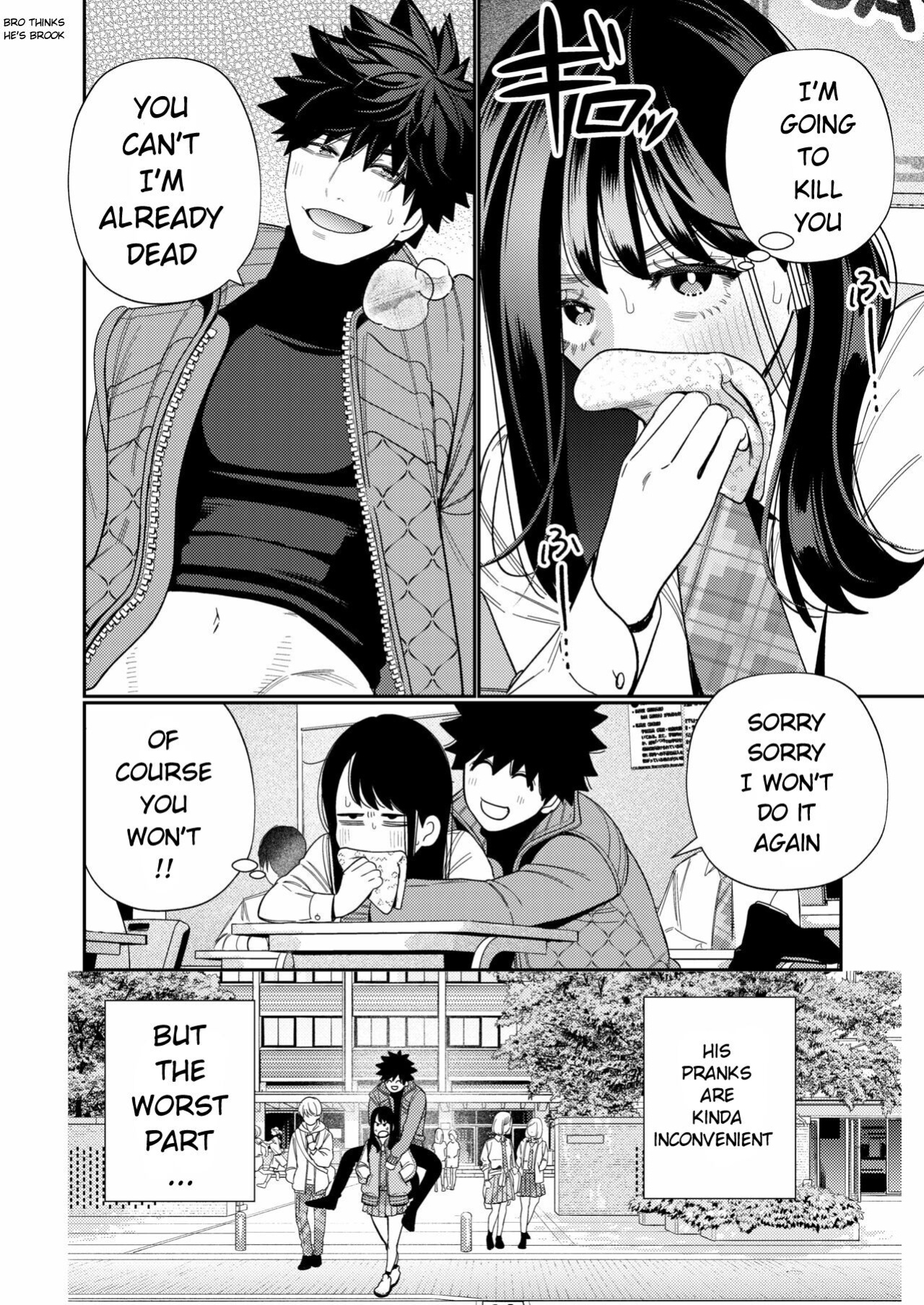 [Yomyaku (Okonogi Happa)] Zetsurin Yurei ga Iku made Tsuitekuru