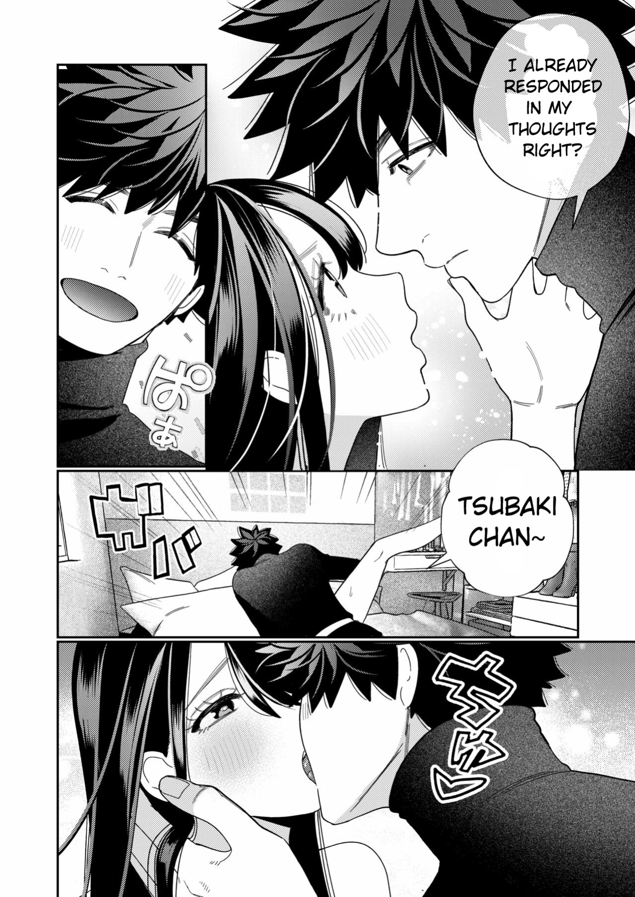 [Yomyaku (Okonogi Happa)] Zetsurin Yurei ga Iku made Tsuitekuru