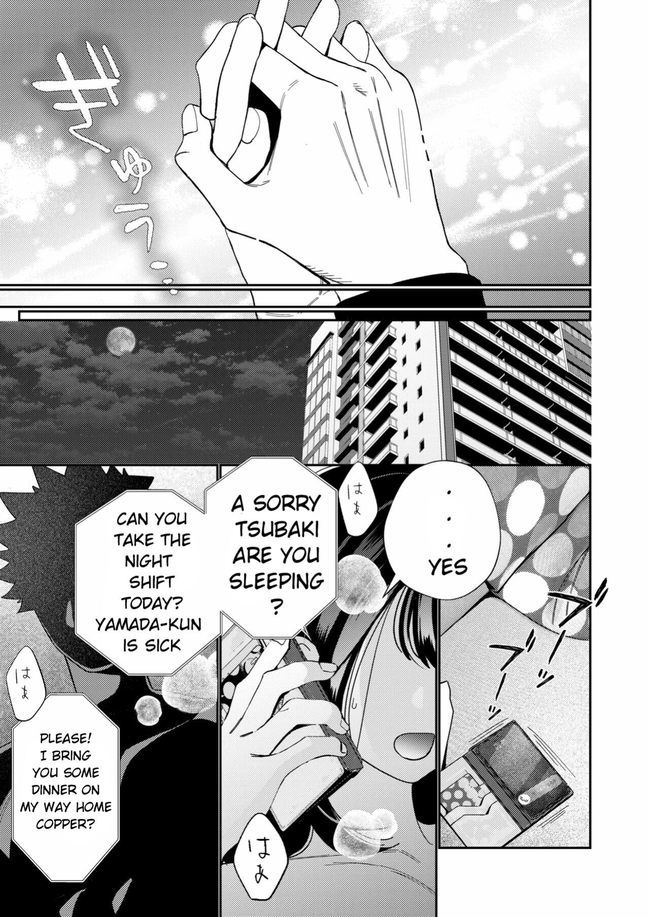 [Yomyaku (Okonogi Happa)] Zetsurin Yurei ga Iku made Tsuitekuru