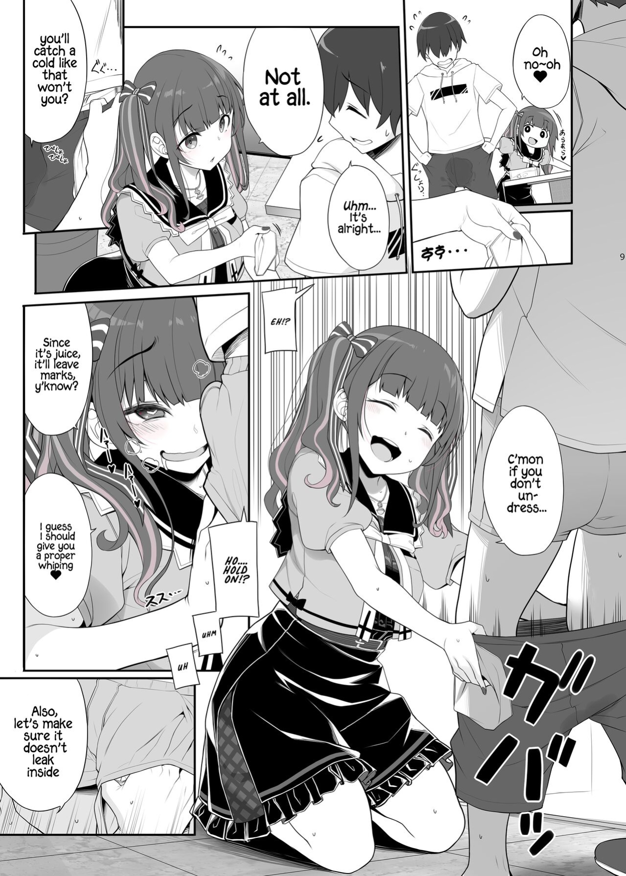 [Kirintei (Kirin Kakeru)] Jiraikei Joshi no Gyakunan Yodoushi Sex | Landmine Series - Nightlong Sex with a Carnivore Girl [Kafka]