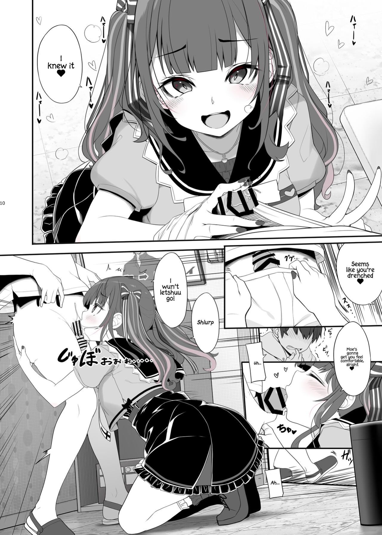 [Kirintei (Kirin Kakeru)] Jiraikei Joshi no Gyakunan Yodoushi Sex | Landmine Series - Nightlong Sex with a Carnivore Girl [Kafka]