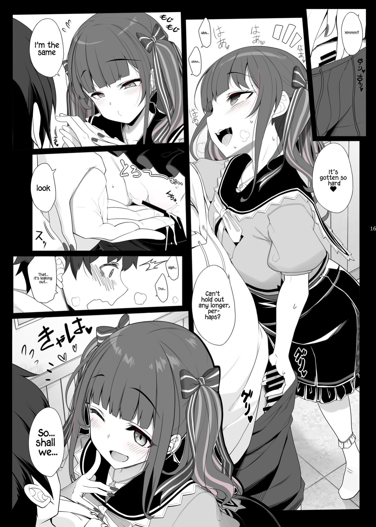 [Kirintei (Kirin Kakeru)] Jiraikei Joshi no Gyakunan Yodoushi Sex | Landmine Series - Nightlong Sex with a Carnivore Girl [Kafka]