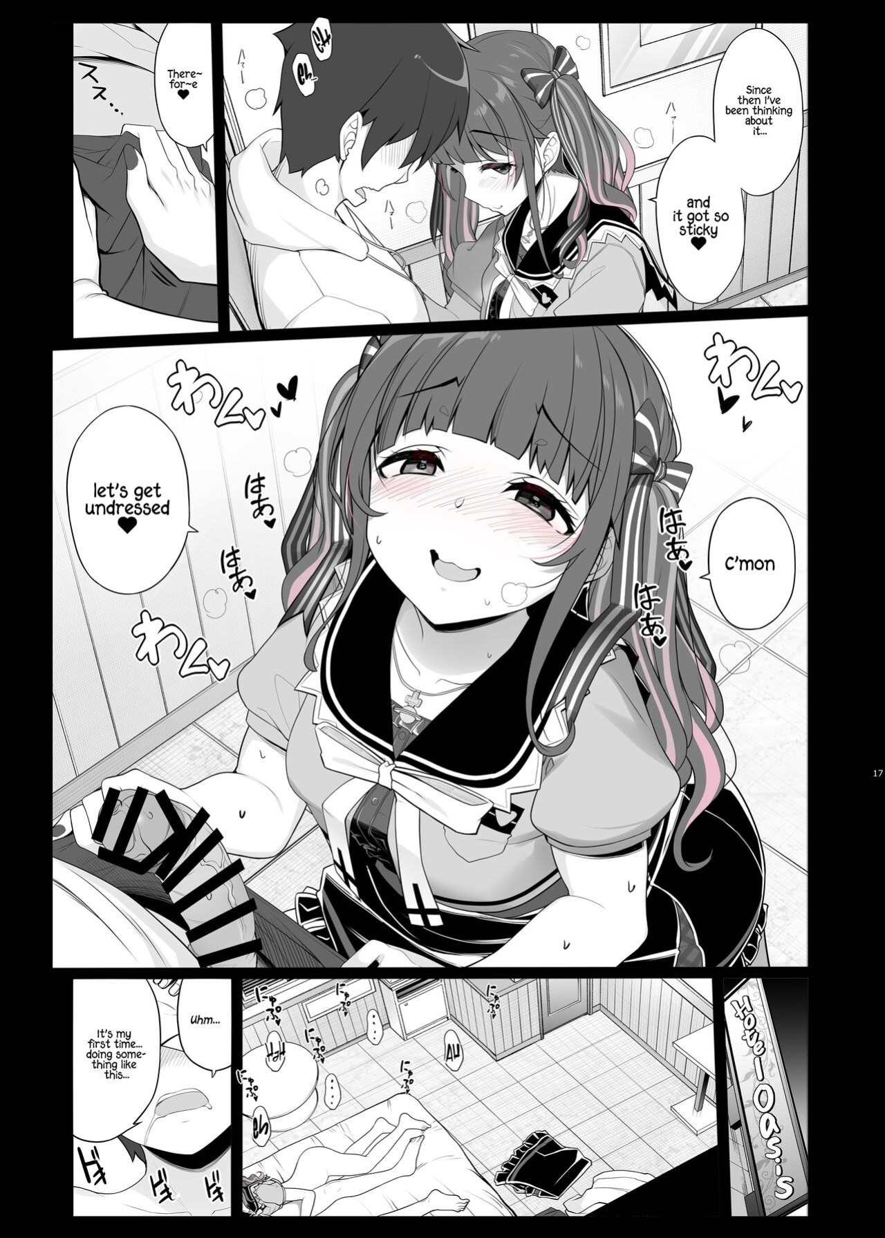 [Kirintei (Kirin Kakeru)] Jiraikei Joshi no Gyakunan Yodoushi Sex | Landmine Series - Nightlong Sex with a Carnivore Girl [Kafka]