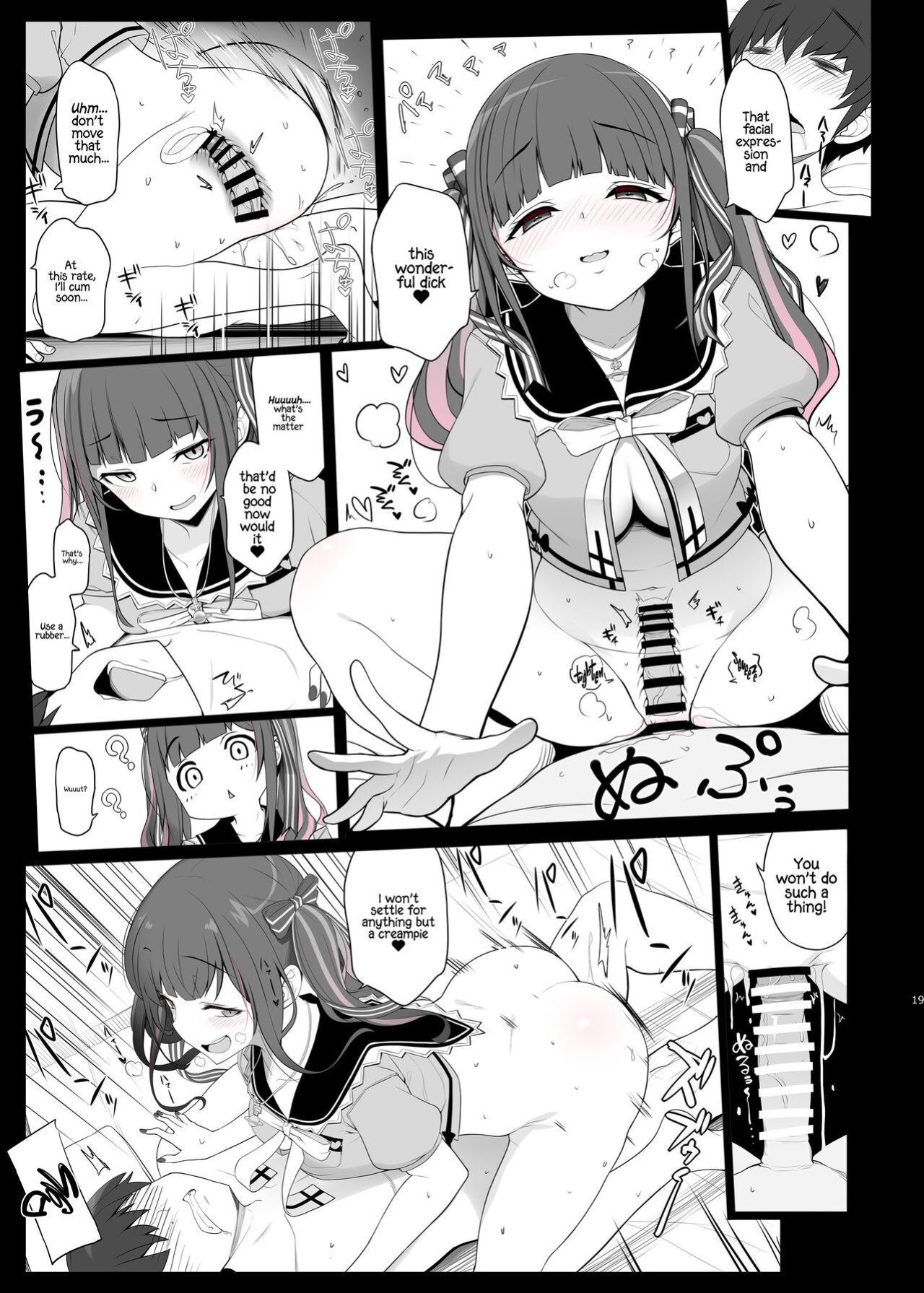 [Kirintei (Kirin Kakeru)] Jiraikei Joshi no Gyakunan Yodoushi Sex | Landmine Series - Nightlong Sex with a Carnivore Girl [Kafka]