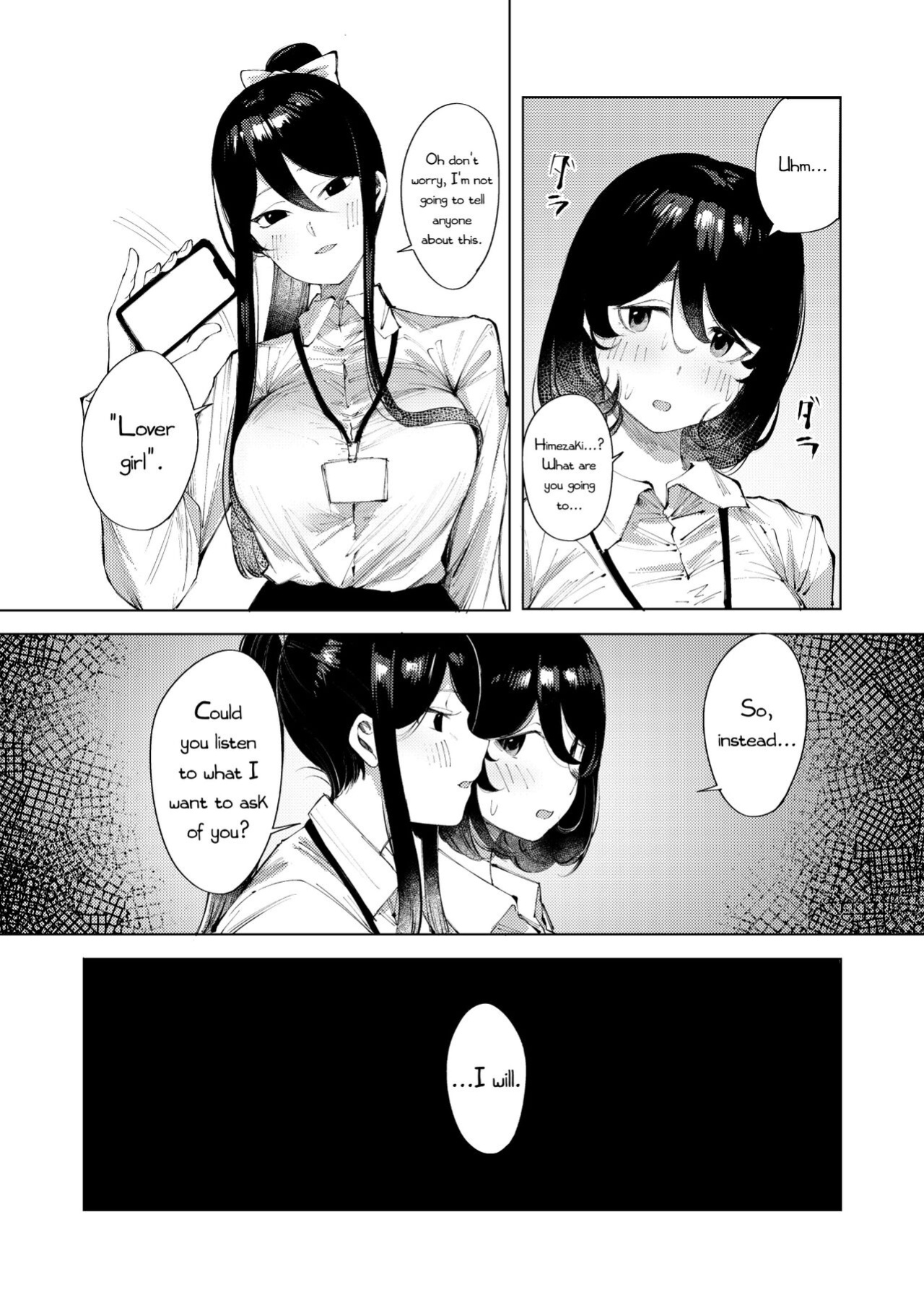 [Studio Iwashi (Koruse)] Ura-Aka Baremashita (Secret Account Exposed) [PhantomsJoker]