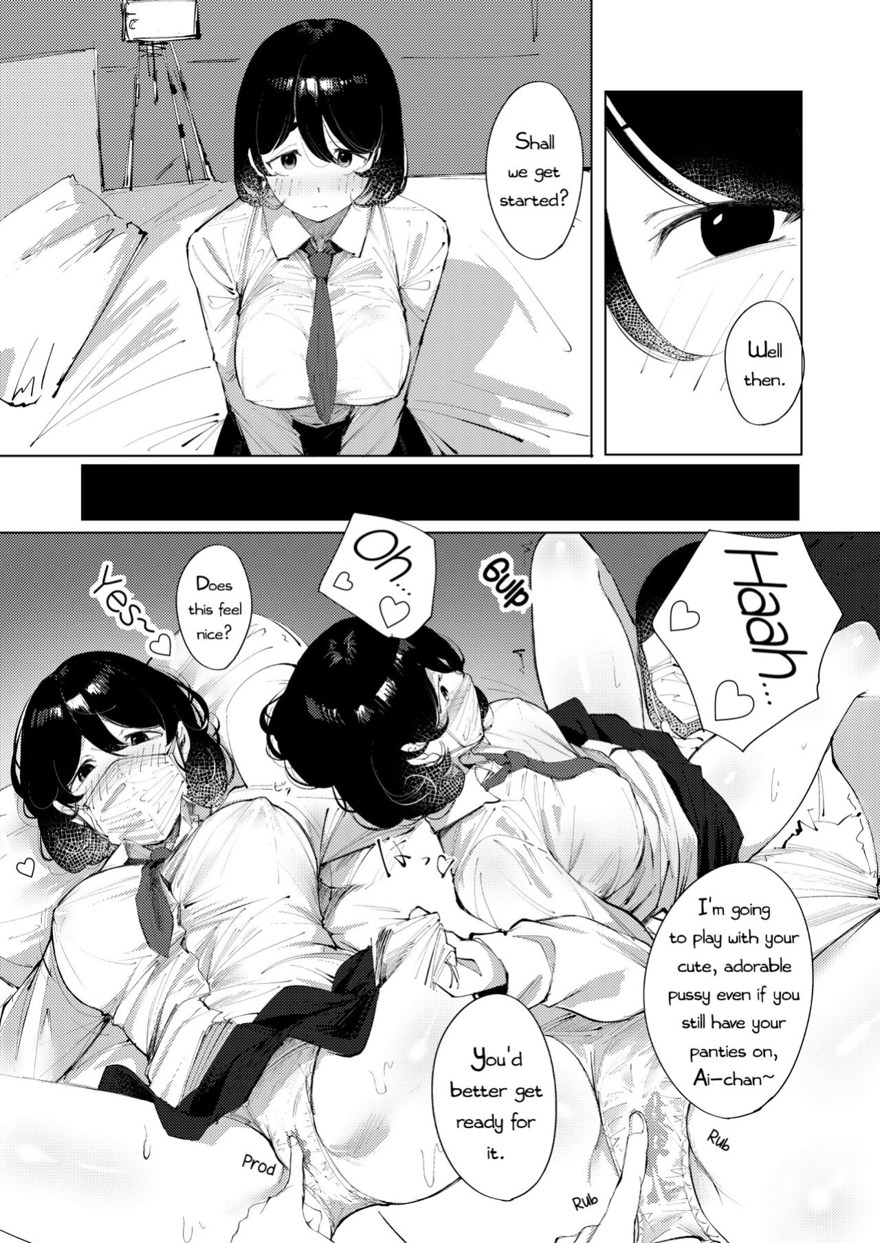 [Studio Iwashi (Koruse)] Ura-Aka Baremashita (Secret Account Exposed) [PhantomsJoker]
