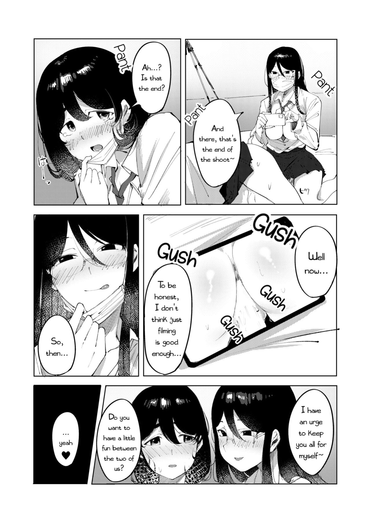 [Studio Iwashi (Koruse)] Ura-Aka Baremashita (Secret Account Exposed) [PhantomsJoker]