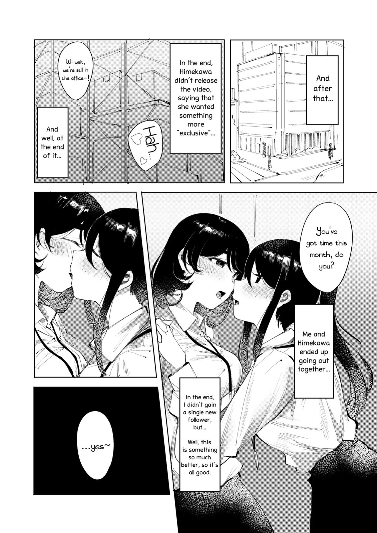 [Studio Iwashi (Koruse)] Ura-Aka Baremashita (Secret Account Exposed) [PhantomsJoker]