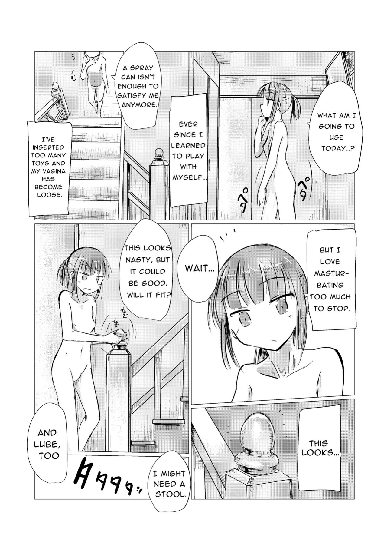 [Rorerore-ya (Roreru)] Fuyu no Shoujo to Orusuban | Winter Girl & Housesitting [Noromajiro]