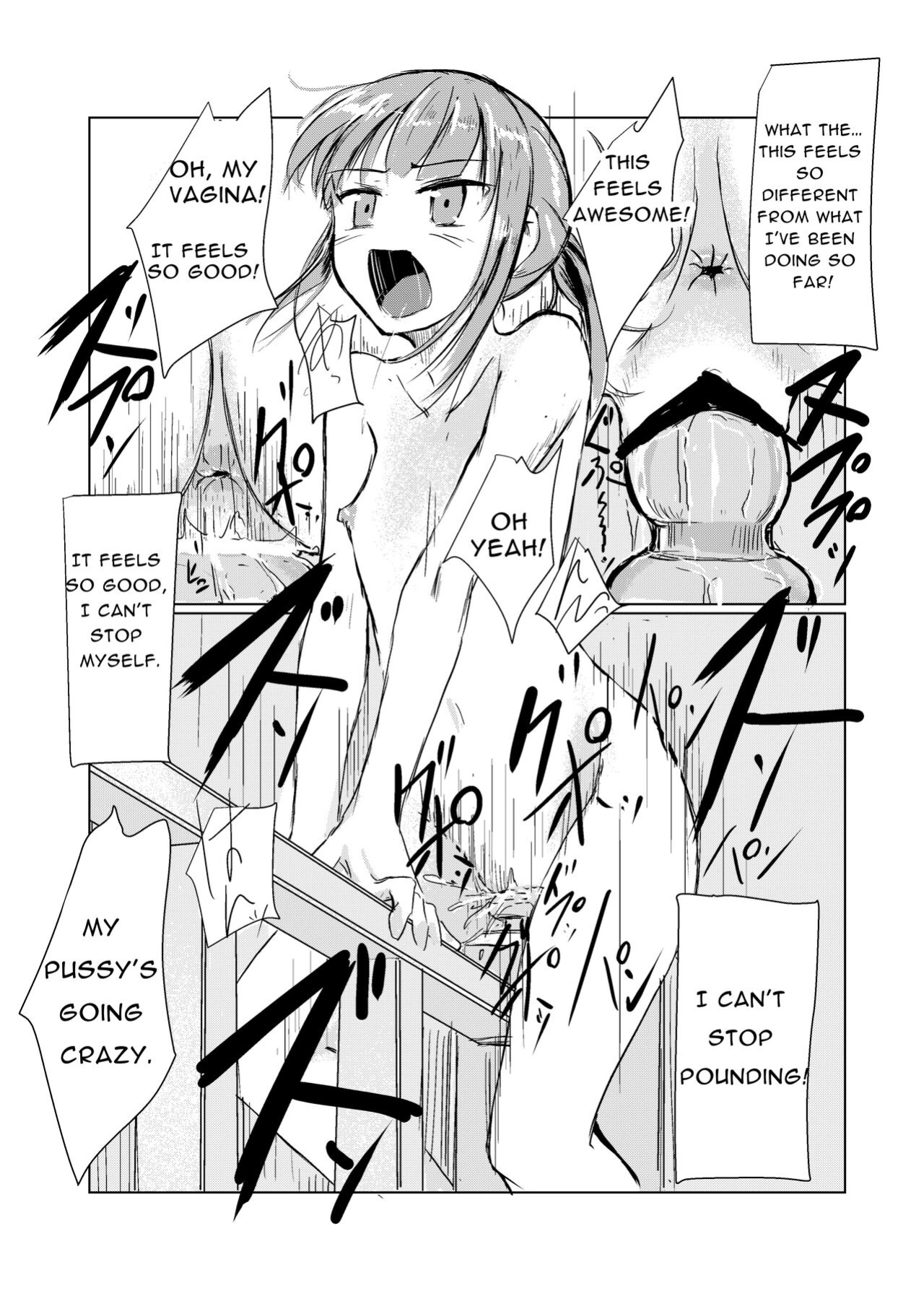 [Rorerore-ya (Roreru)] Fuyu no Shoujo to Orusuban | Winter Girl & Housesitting [Noromajiro]