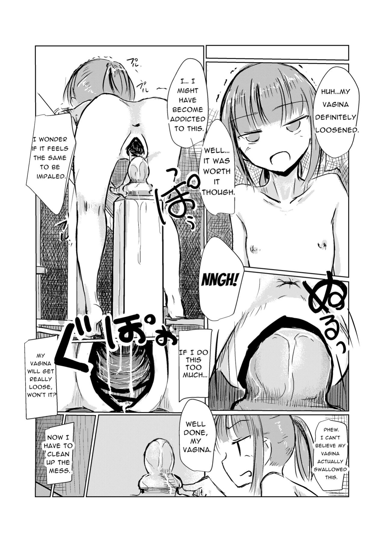 [Rorerore-ya (Roreru)] Fuyu no Shoujo to Orusuban | Winter Girl & Housesitting [Noromajiro]
